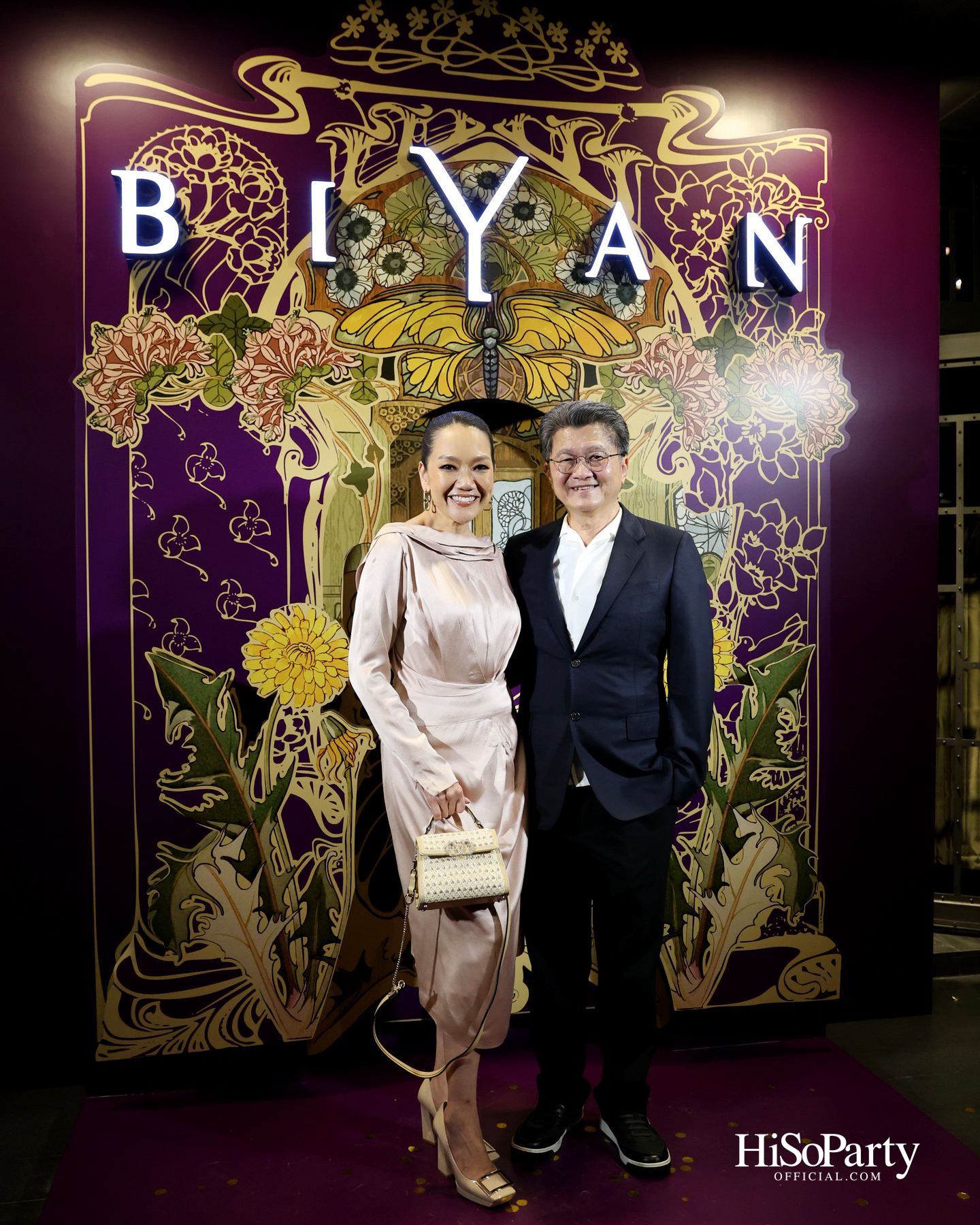 Club 21 จัดแฟชั่นโชว์ BIYAN Spring Summer 2026 ‘A Chromatic Reverie’ ณ The Glass House, Nai Lert Park