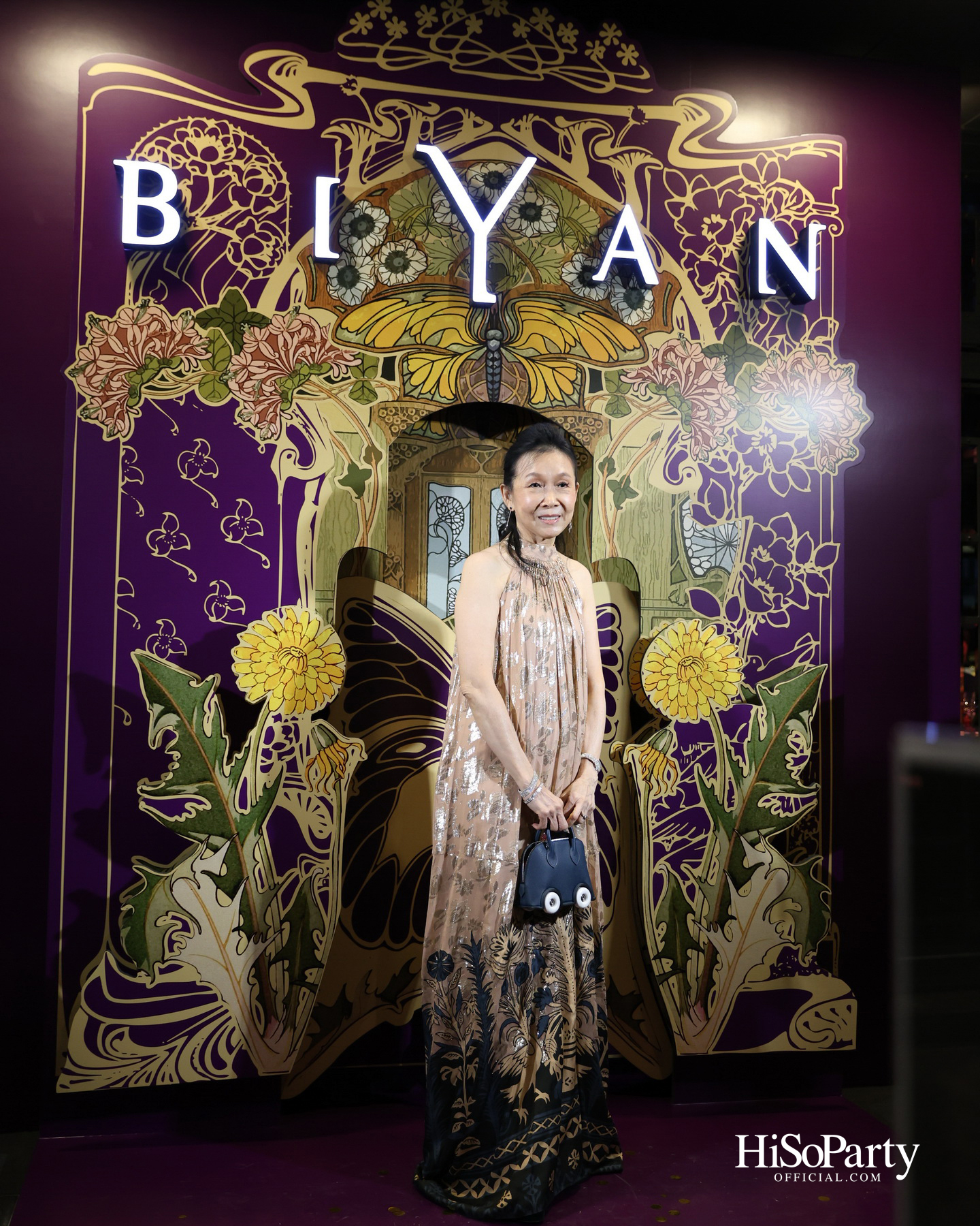 Club 21 จัดแฟชั่นโชว์ BIYAN Spring Summer 2026 ‘A Chromatic Reverie’ ณ The Glass House, Nai Lert Park