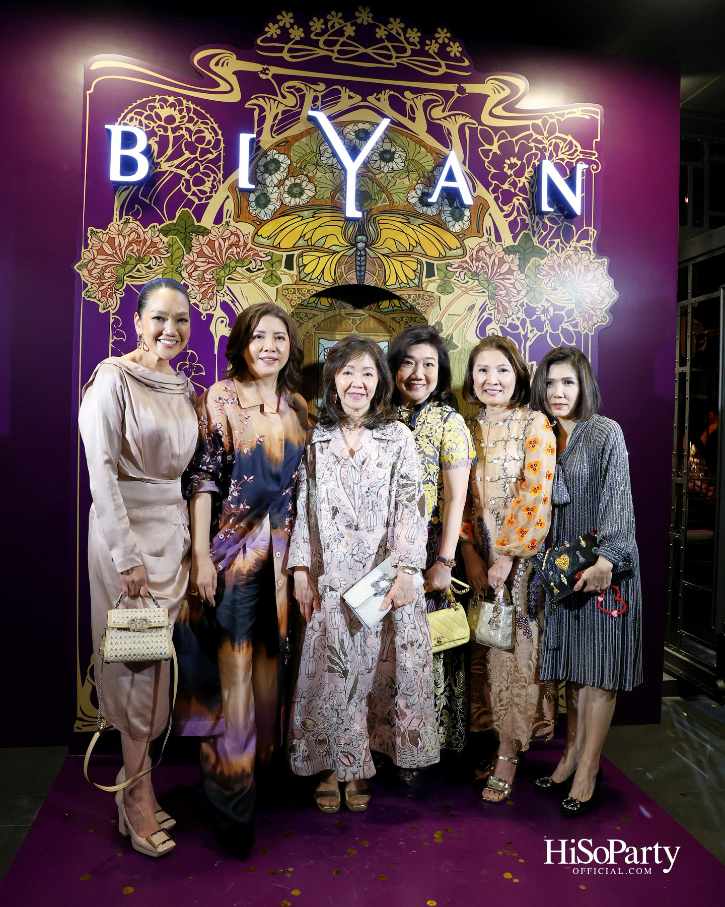 Club 21 จัดแฟชั่นโชว์ BIYAN Spring Summer 2026 ‘A Chromatic Reverie’ ณ The Glass House, Nai Lert Park