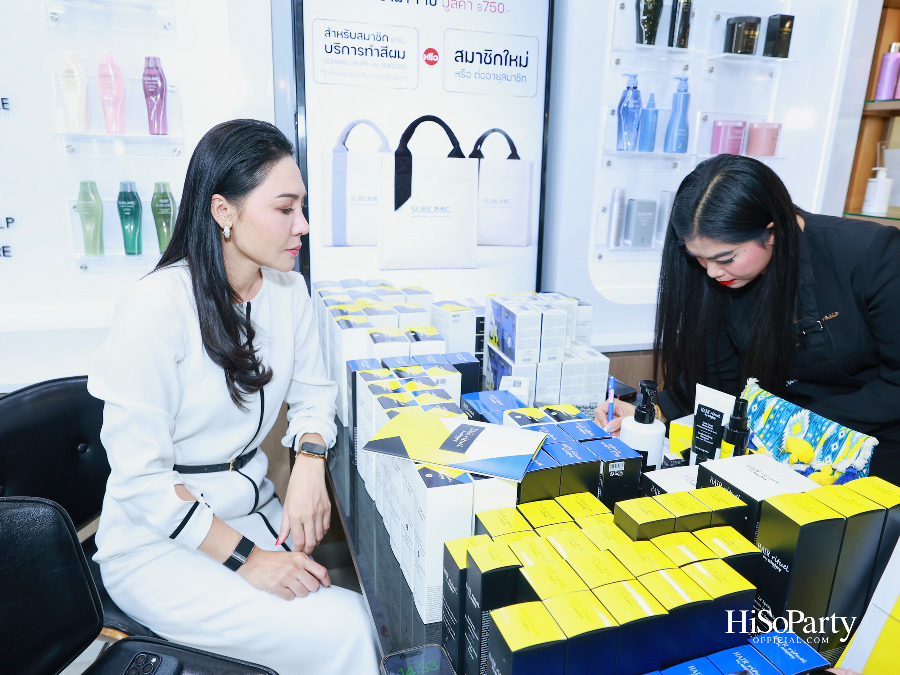 HiSoParty X Hair Rituel by Sisley ชวน Friends of HiSoParty ร่วมเวิร์กช็อปดูแลเส้นผม พร้อมเปิดตัว ‘Le Parfum’ น้ำหอมสำหรับผมและผิวกาย
