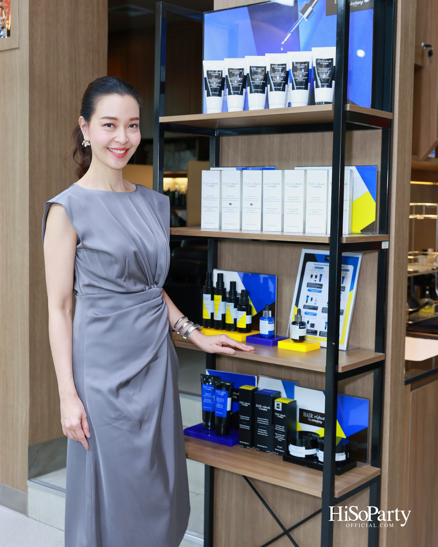 Hair Rituel by Sisley