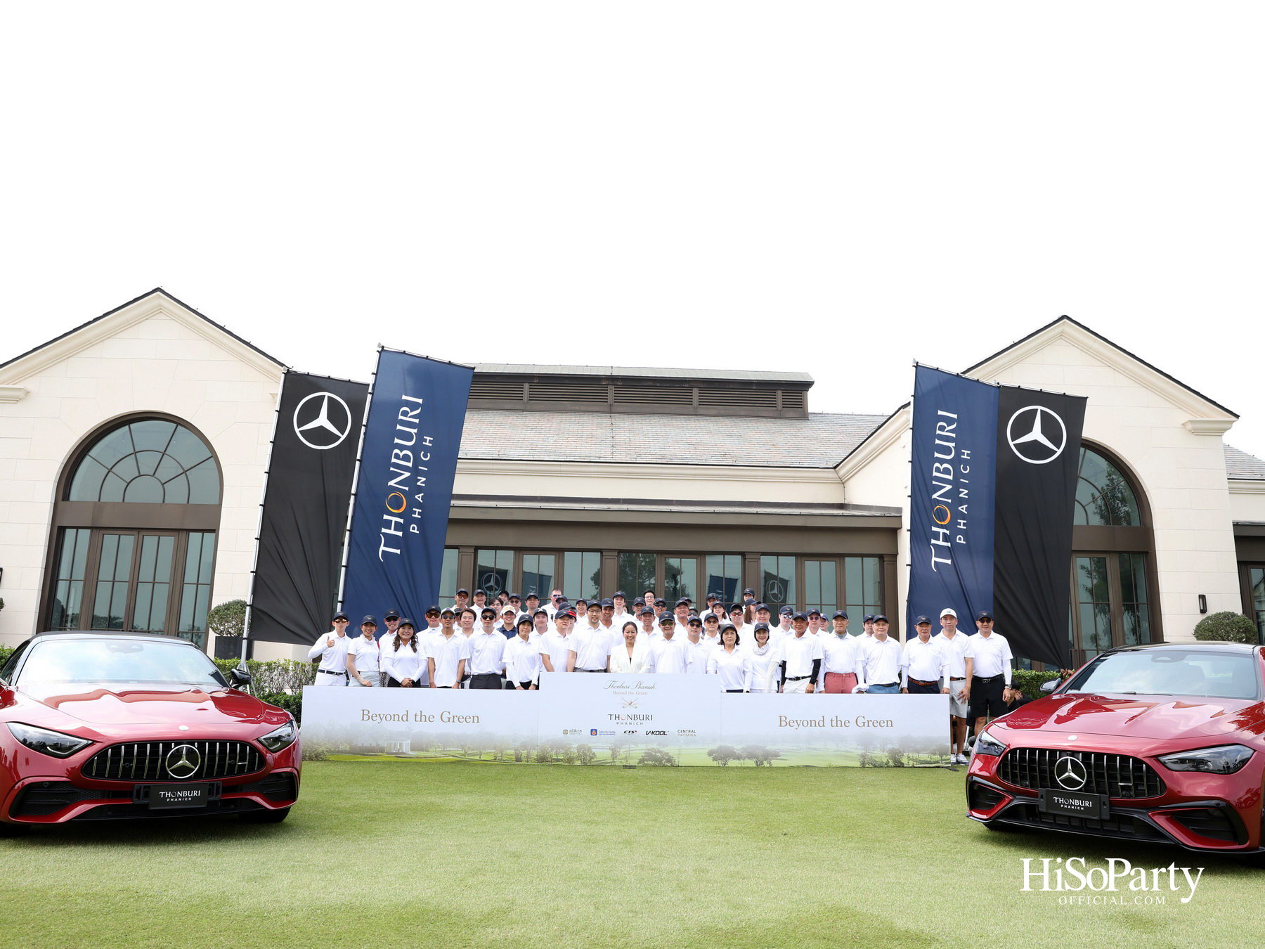 Thonburi Phanich เชิญแขกระดับเอกสิทธิ์ร่วมสัมผัสประสบการณ์ ‘Beyond the Green’ ณ Stonehill