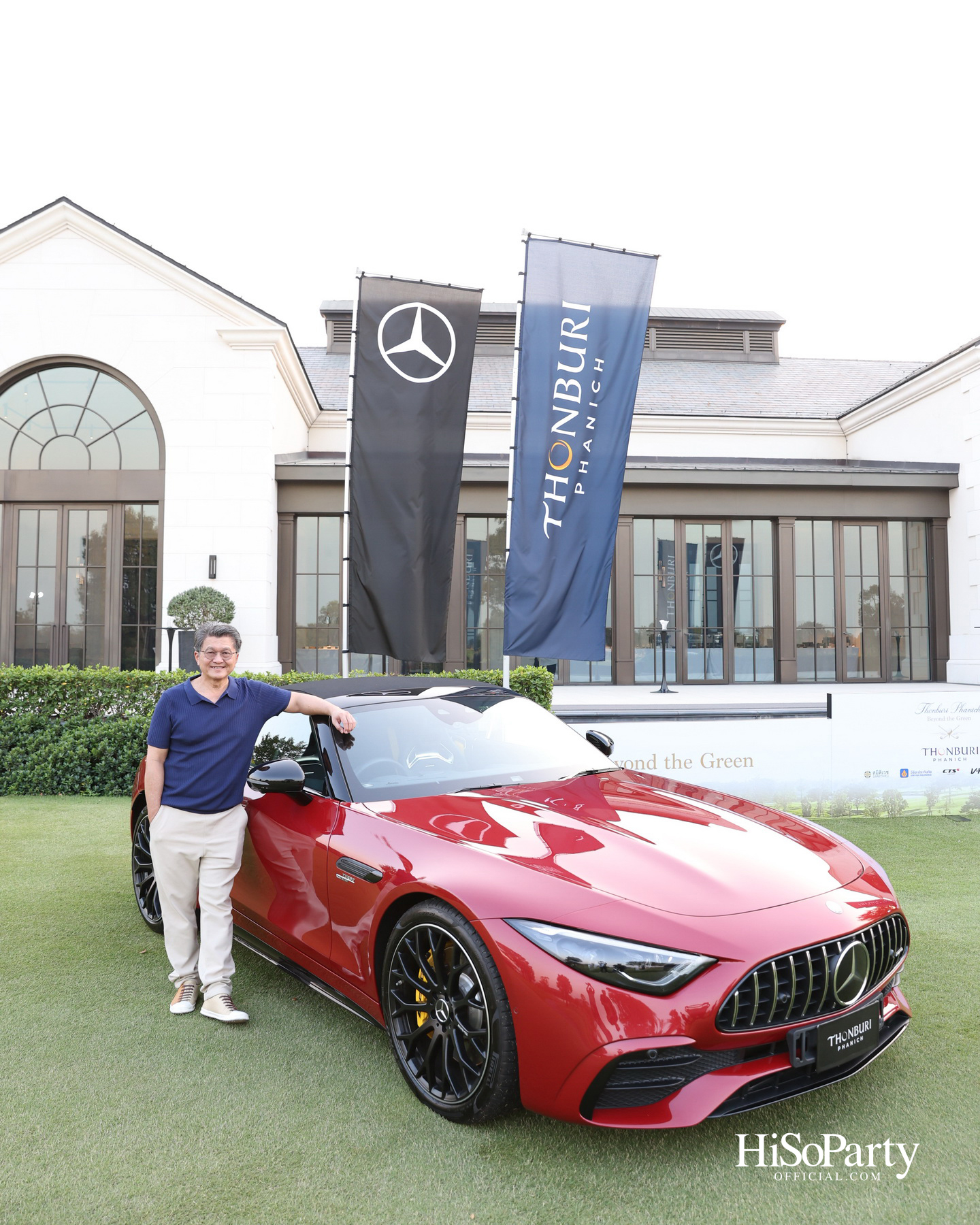 Thonburi Phanich เชิญแขกระดับเอกสิทธิ์ร่วมสัมผัสประสบการณ์ ‘Beyond the Green’ ณ Stonehill