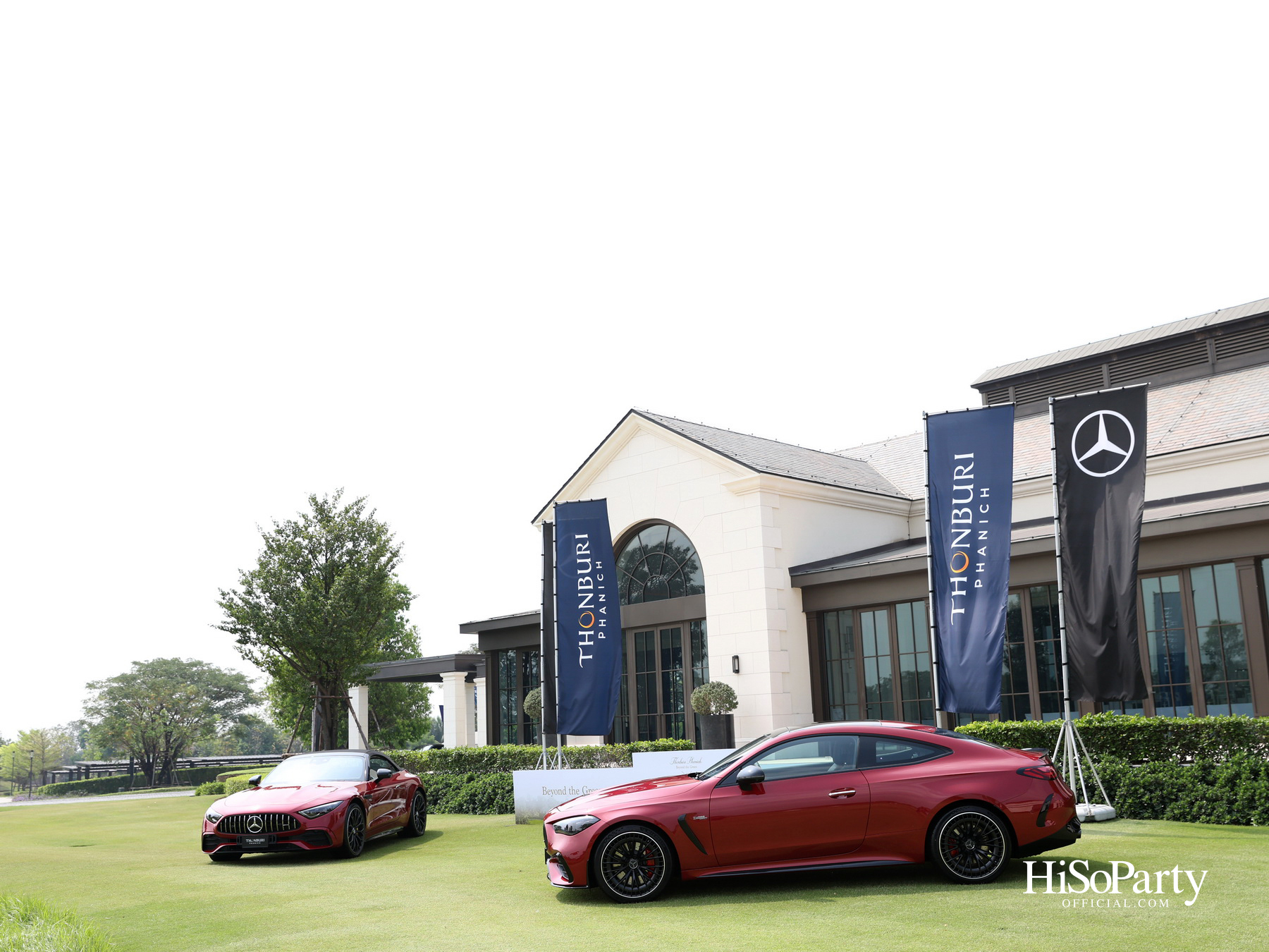 Thonburi Phanich เชิญแขกระดับเอกสิทธิ์ร่วมสัมผัสประสบการณ์ ‘Beyond the Green’ ณ Stonehill