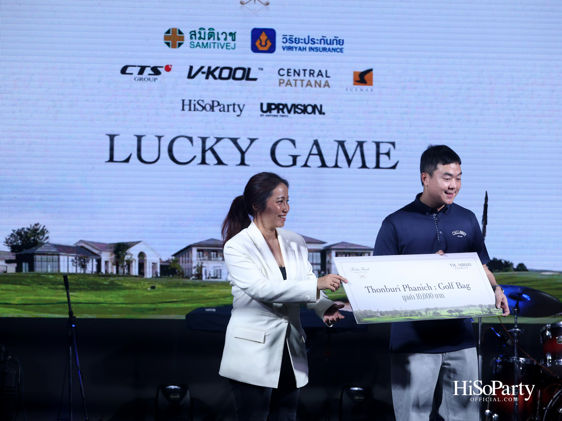 Thonburi Phanich เชิญแขกระดับเอกสิทธิ์ร่วมสัมผัสประสบการณ์ ‘Beyond the Green’ ณ Stonehill