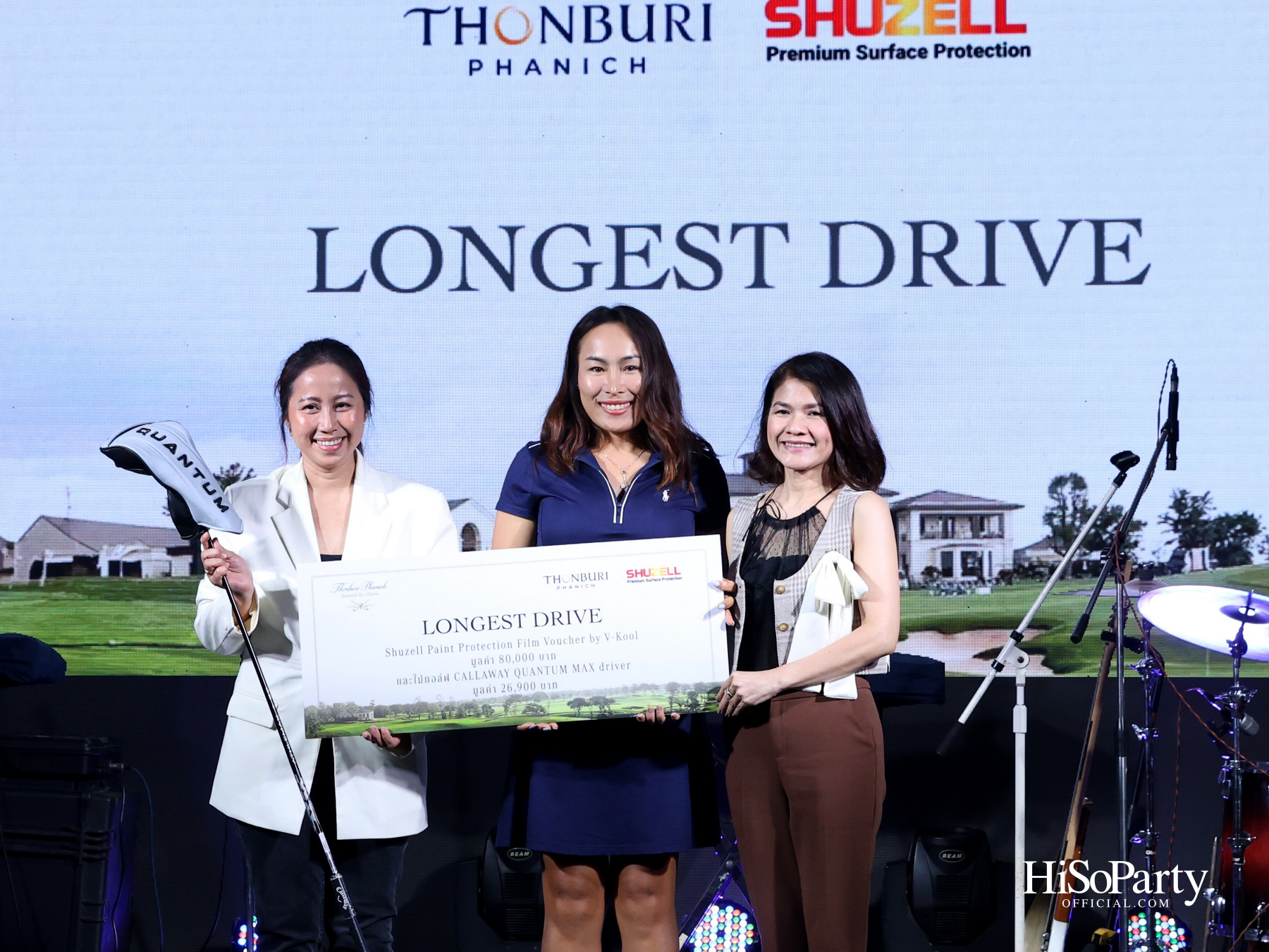 Thonburi Phanich เชิญแขกระดับเอกสิทธิ์ร่วมสัมผัสประสบการณ์ ‘Beyond the Green’ ณ Stonehill