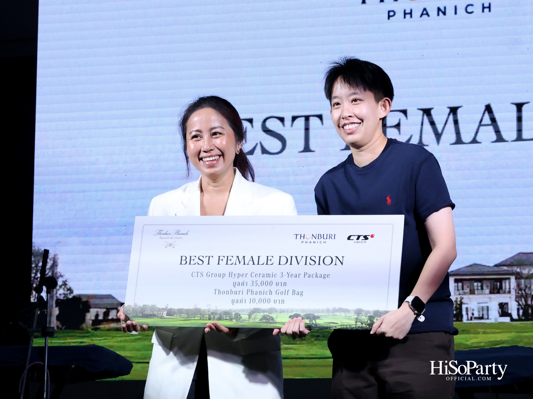 Thonburi Phanich เชิญแขกระดับเอกสิทธิ์ร่วมสัมผัสประสบการณ์ ‘Beyond the Green’ ณ Stonehill