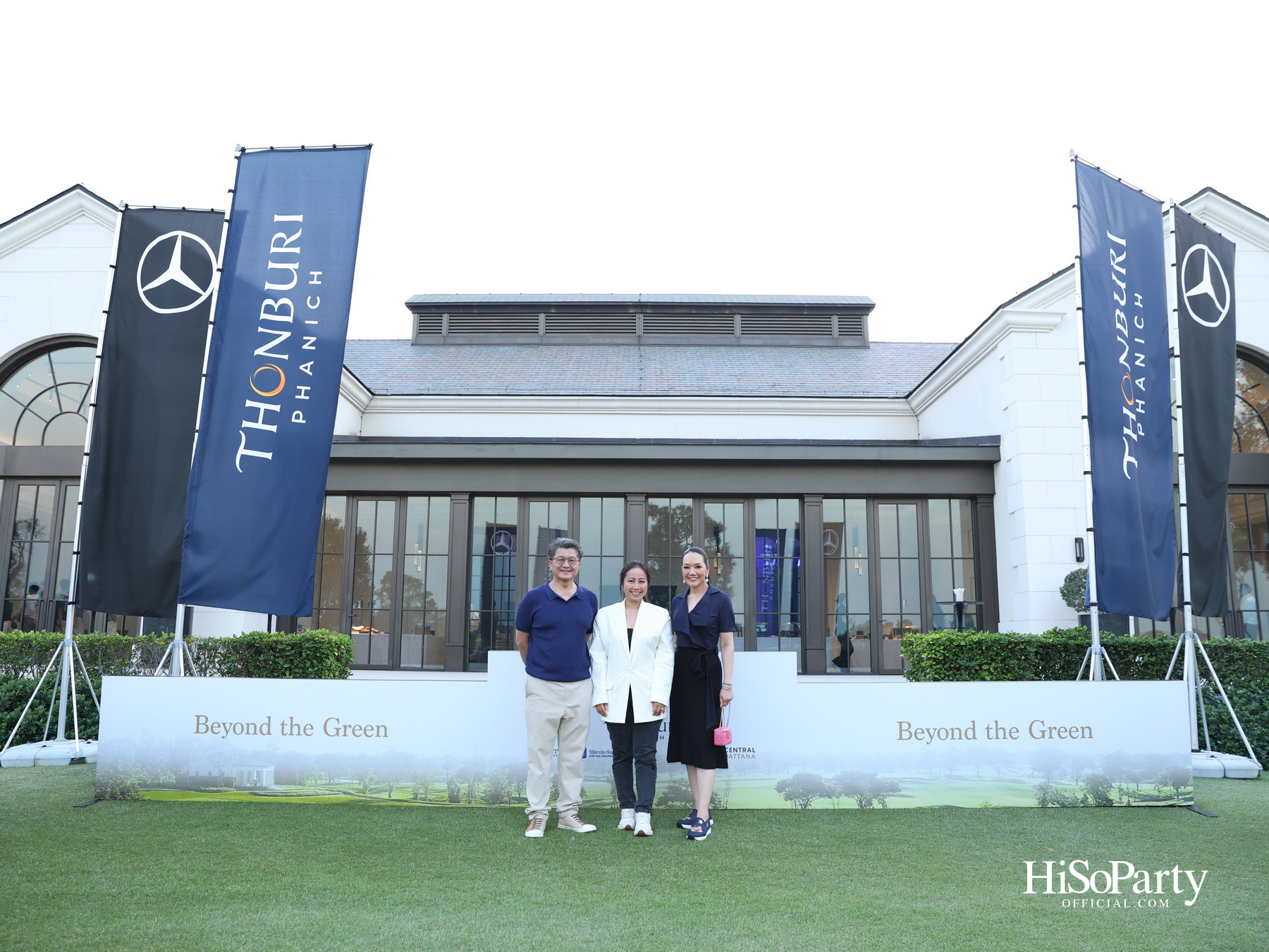 Thonburi Phanich เชิญแขกระดับเอกสิทธิ์ร่วมสัมผัสประสบการณ์ ‘Beyond the Green’ ณ Stonehill