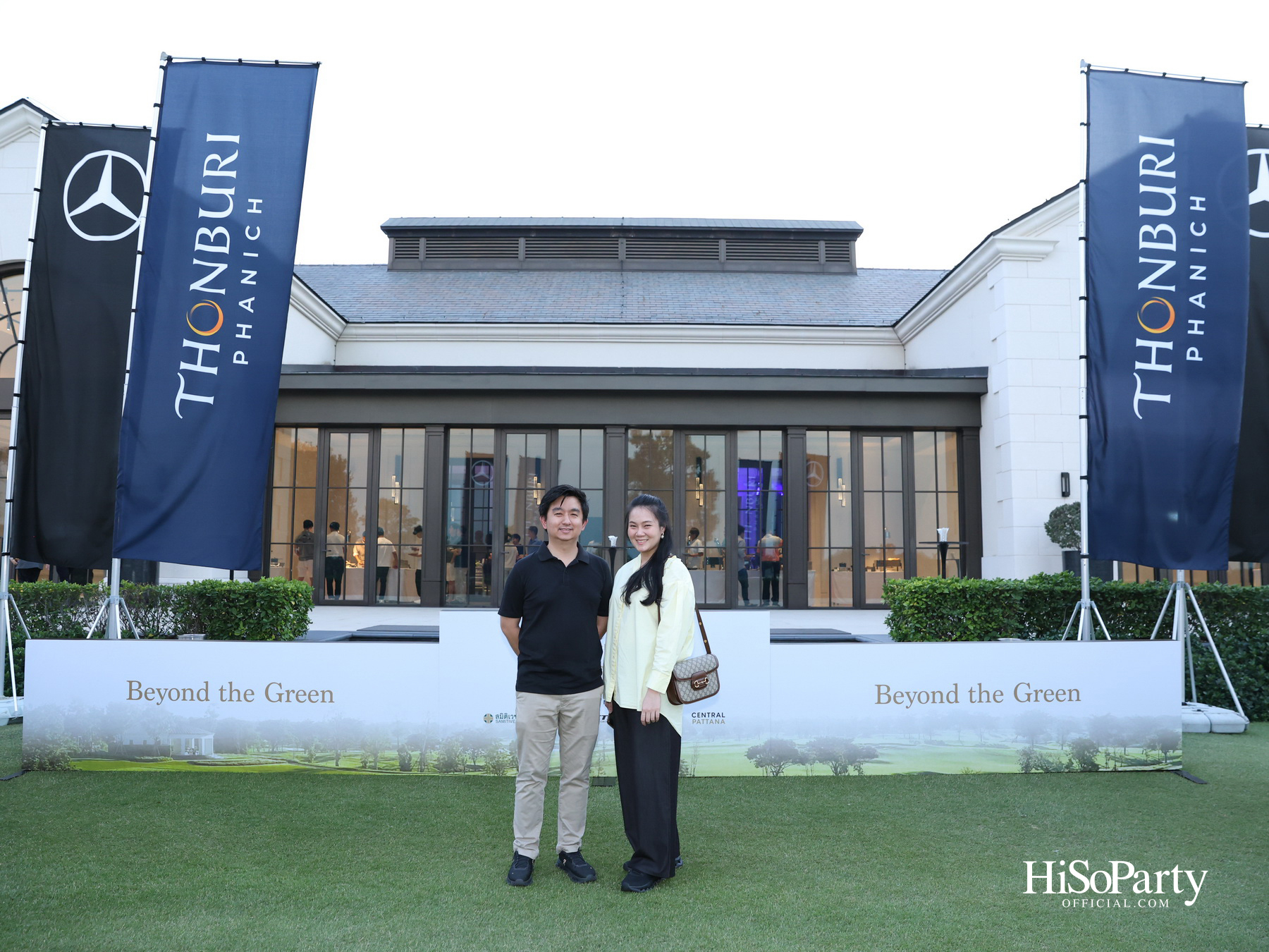 Thonburi Phanich เชิญแขกระดับเอกสิทธิ์ร่วมสัมผัสประสบการณ์ ‘Beyond the Green’ ณ Stonehill