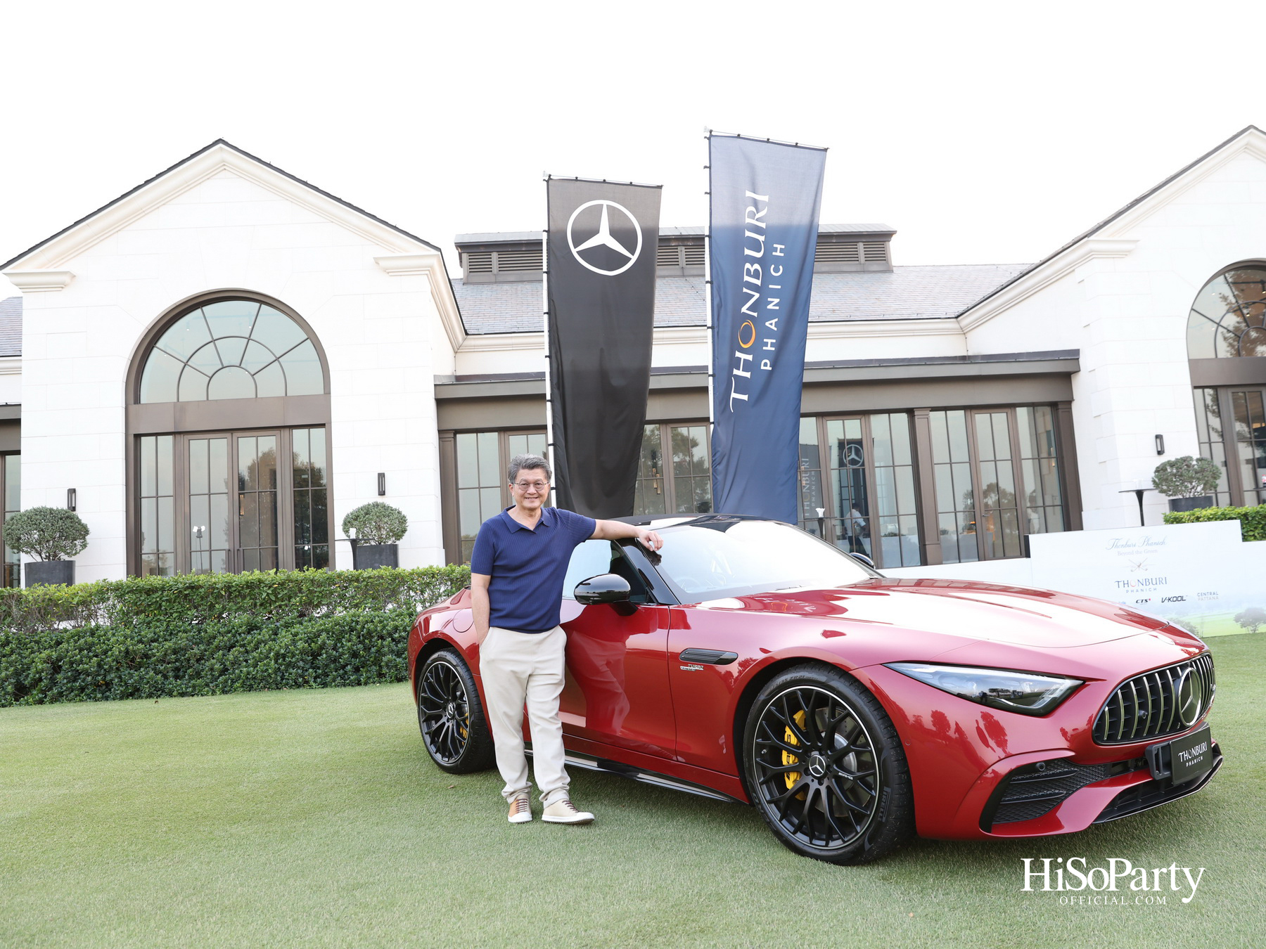 Thonburi Phanich เชิญแขกระดับเอกสิทธิ์ร่วมสัมผัสประสบการณ์ ‘Beyond the Green’ ณ Stonehill