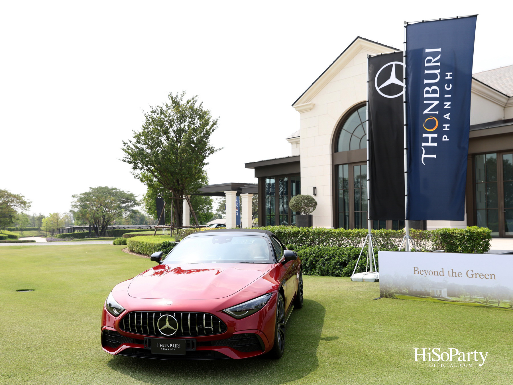 Thonburi Phanich เชิญแขกระดับเอกสิทธิ์ร่วมสัมผัสประสบการณ์ ‘Beyond the Green’ ณ Stonehill