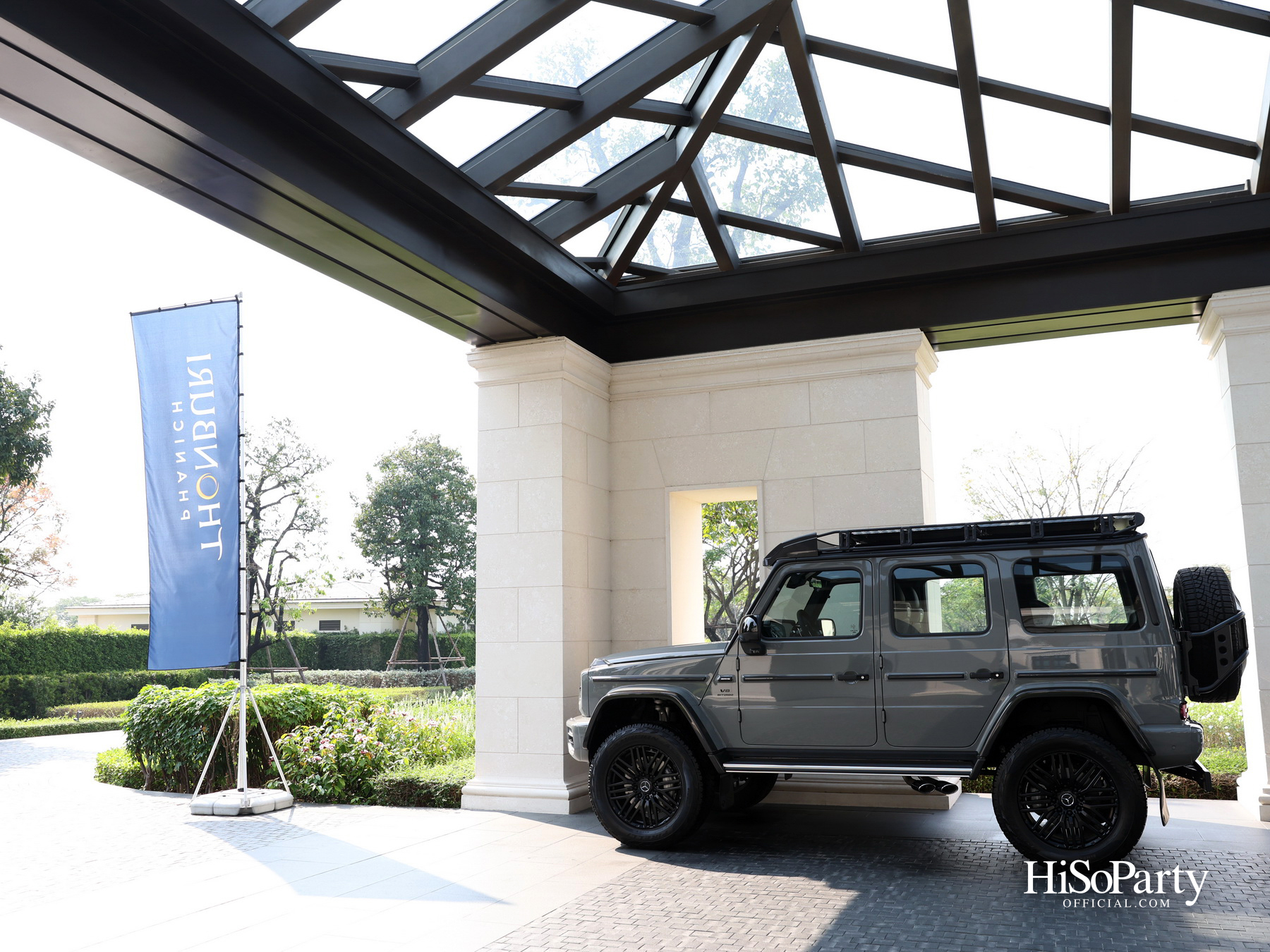 Thonburi Phanich เชิญแขกระดับเอกสิทธิ์ร่วมสัมผัสประสบการณ์ ‘Beyond the Green’ ณ Stonehill