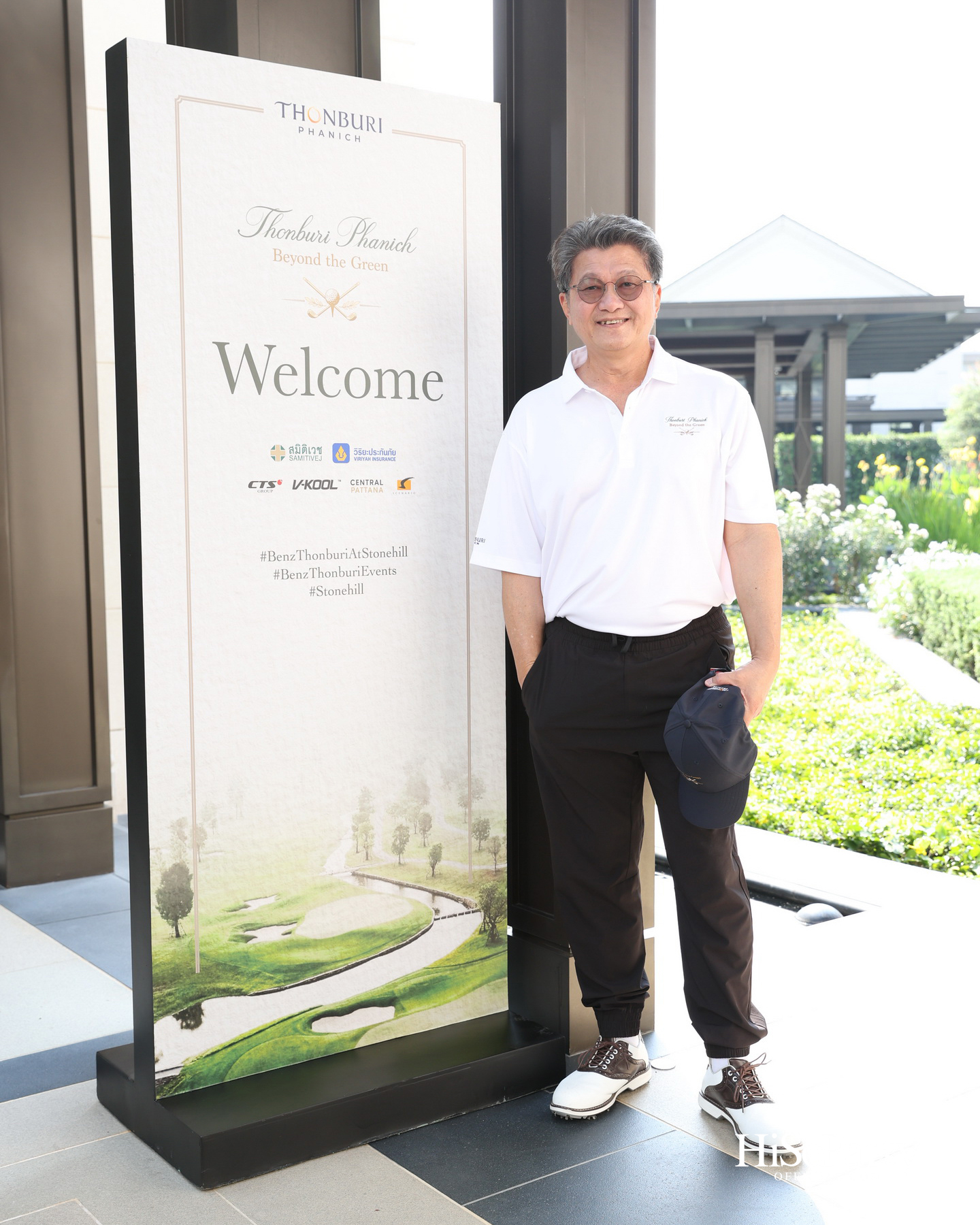 Thonburi Phanich เชิญแขกระดับเอกสิทธิ์ร่วมสัมผัสประสบการณ์ ‘Beyond the Green’ ณ Stonehill