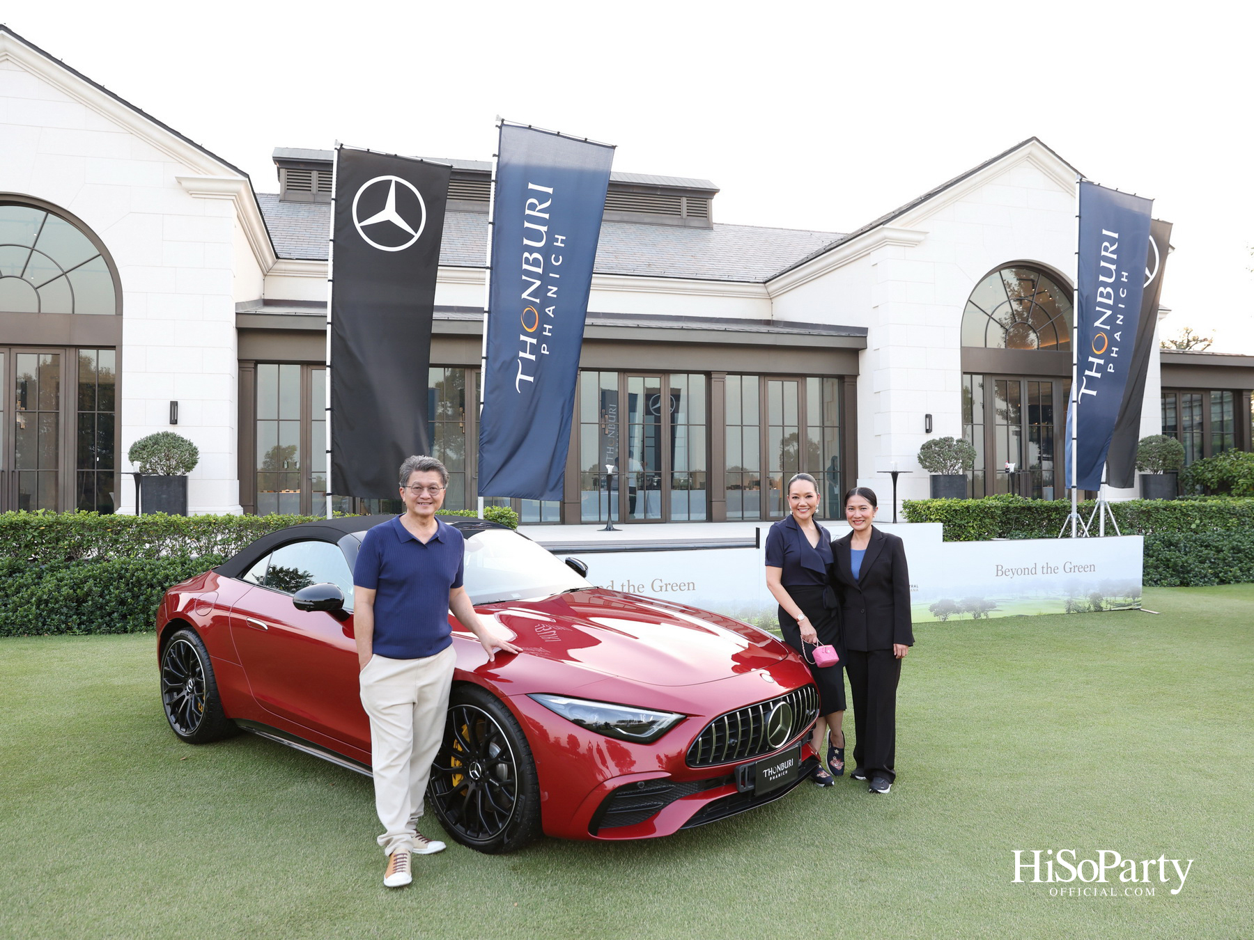 Thonburi Phanich เชิญแขกระดับเอกสิทธิ์ร่วมสัมผัสประสบการณ์ ‘Beyond the Green’ ณ Stonehill