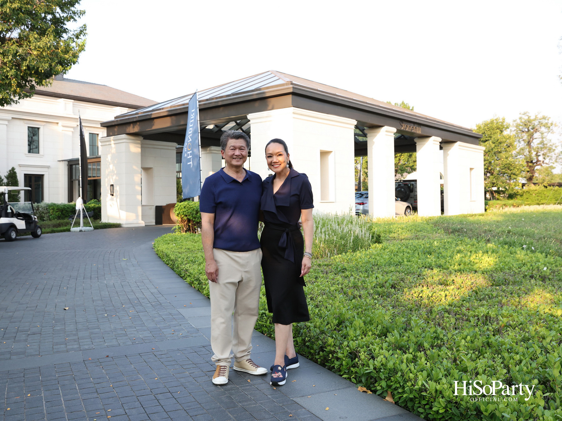 Thonburi Phanich เชิญแขกระดับเอกสิทธิ์ร่วมสัมผัสประสบการณ์ ‘Beyond the Green’ ณ Stonehill