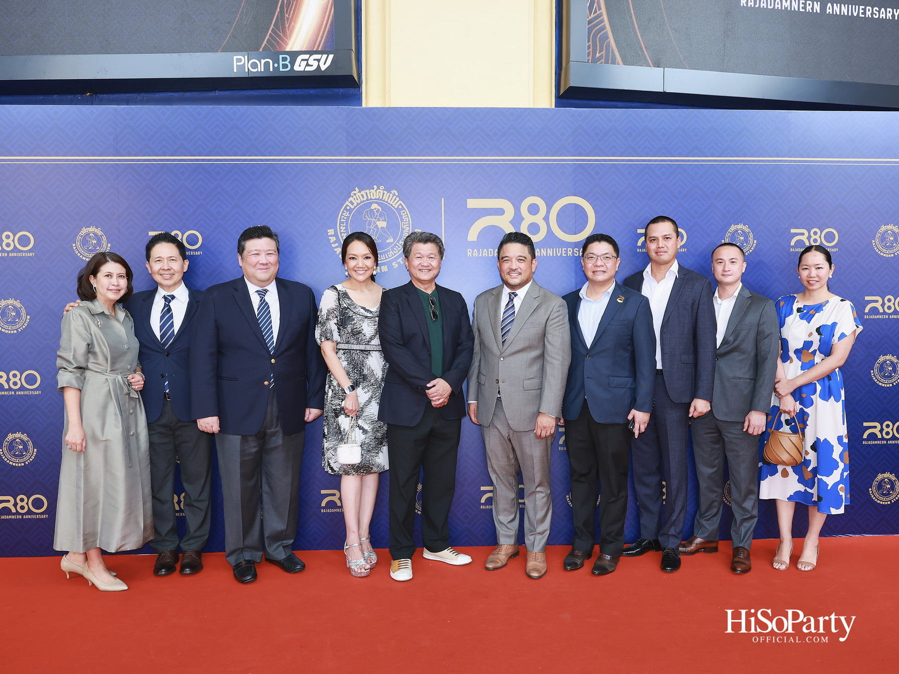 เวทีมวยราชดำเนิน จัดงาน ‘80 Years of Rajadamnern’ ฉลองครบรอบ 80 ปี แห่งตำนานสังเวียนมวยไทย