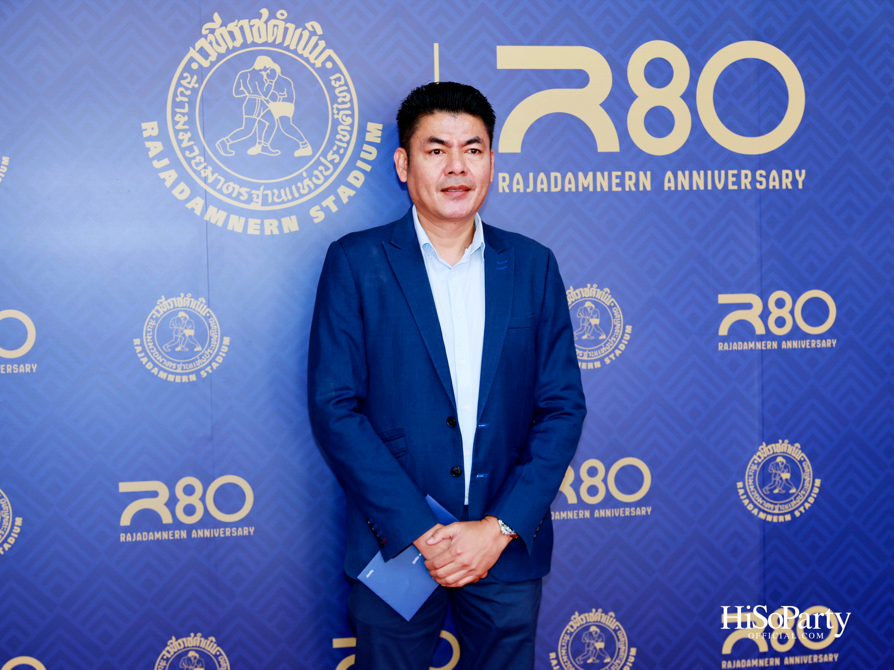 เวทีมวยราชดำเนิน จัดงาน ‘80 Years of Rajadamnern’ ฉลองครบรอบ 80 ปี แห่งตำนานสังเวียนมวยไทย