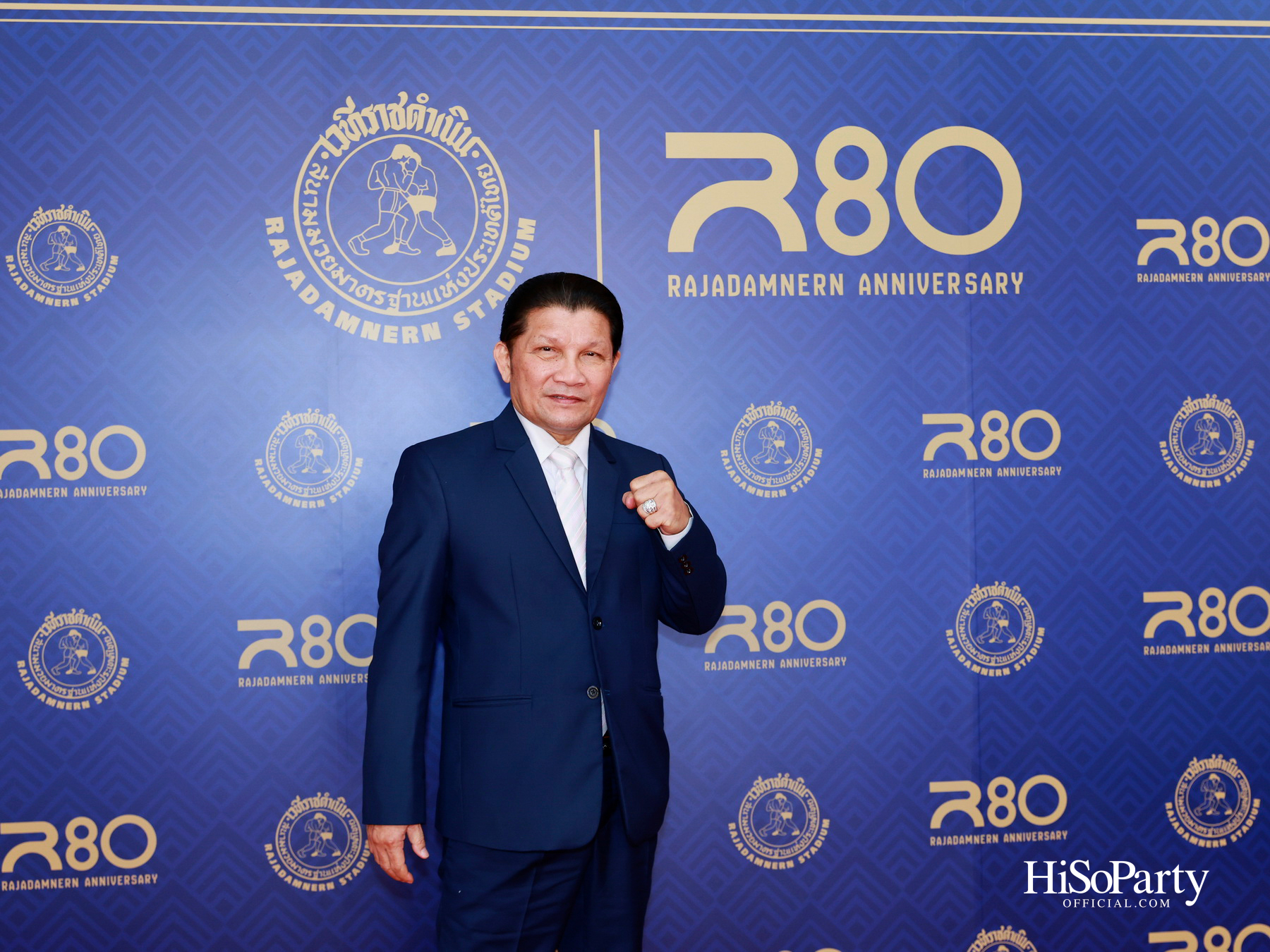 80 Years of Rajadamnern