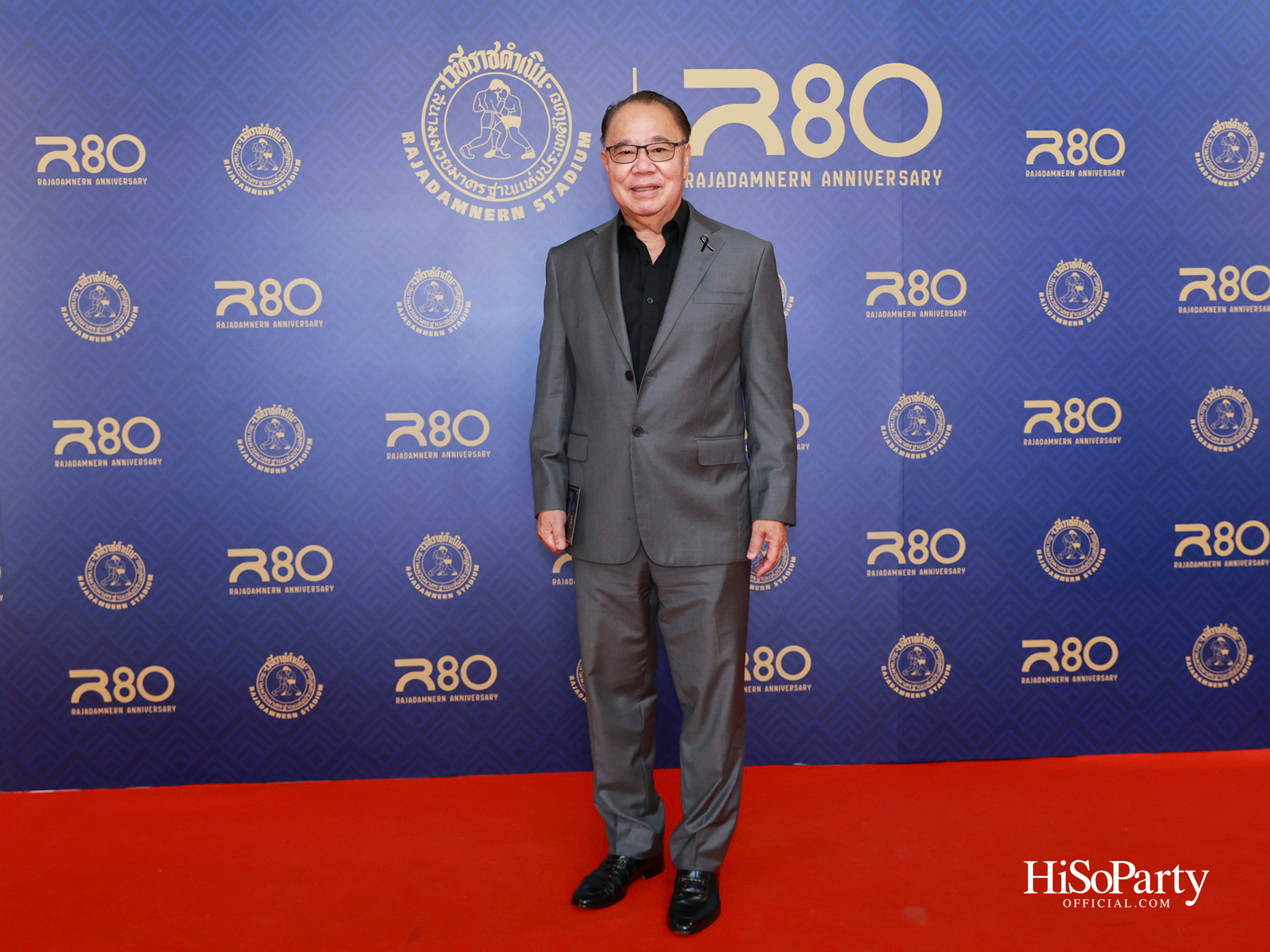 เวทีมวยราชดำเนิน จัดงาน ‘80 Years of Rajadamnern’ ฉลองครบรอบ 80 ปี แห่งตำนานสังเวียนมวยไทย