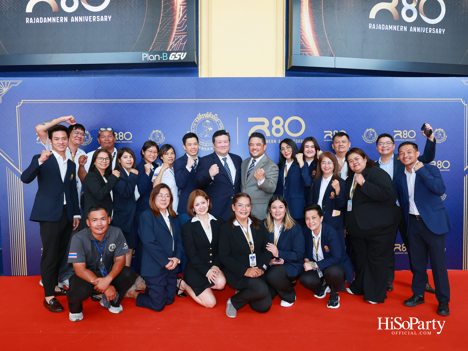 เวทีมวยราชดำเนิน จัดงาน ‘80 Years of Rajadamnern’ ฉลองครบรอบ 80 ปี แห่งตำนานสังเวียนมวยไทย