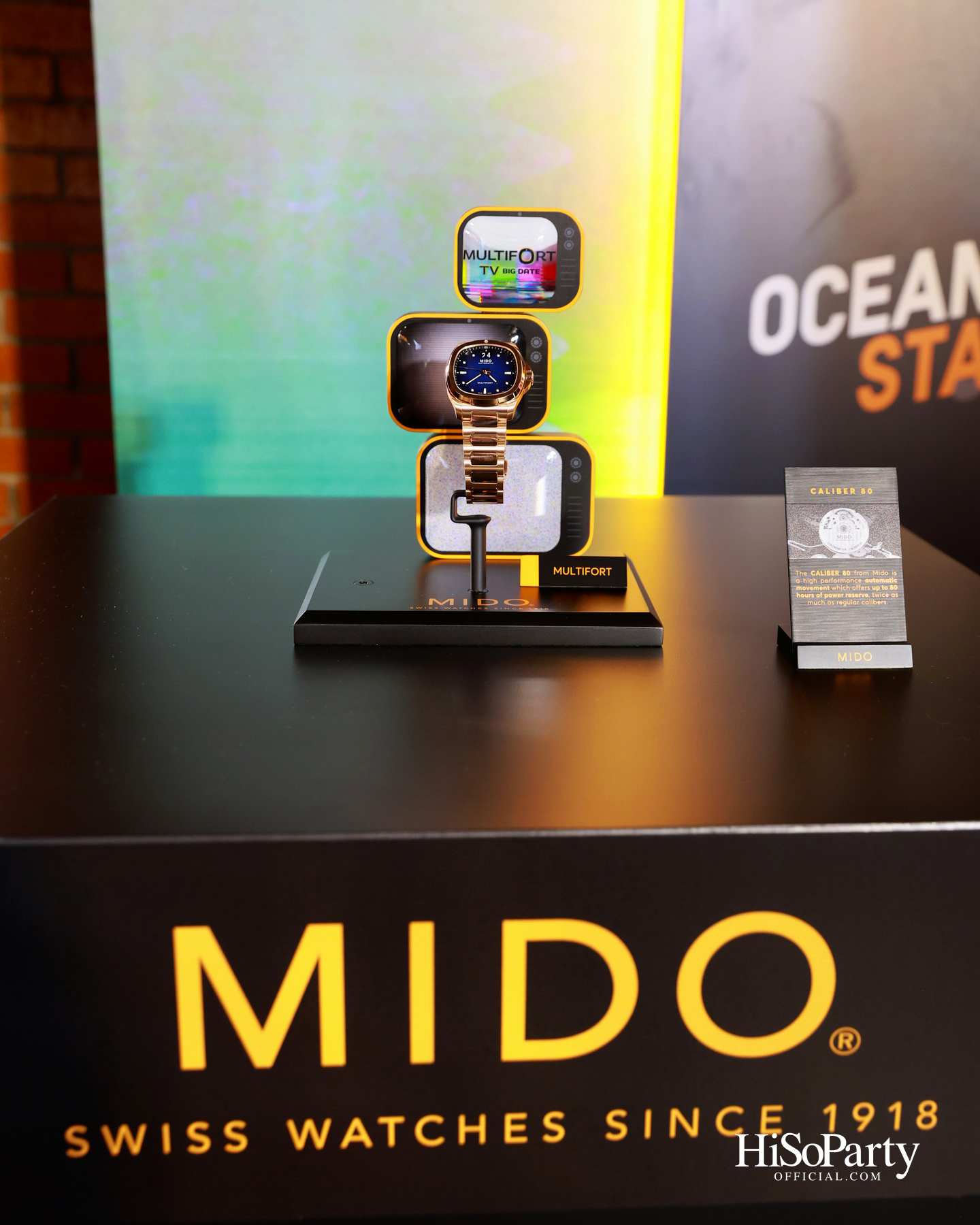 MIDO จัดงาน ‘MIDO Novelties 2026 Preview & New Collection Launch’ เปิดตัว Multifort 8 One Crown ครั้งแรกในไทย