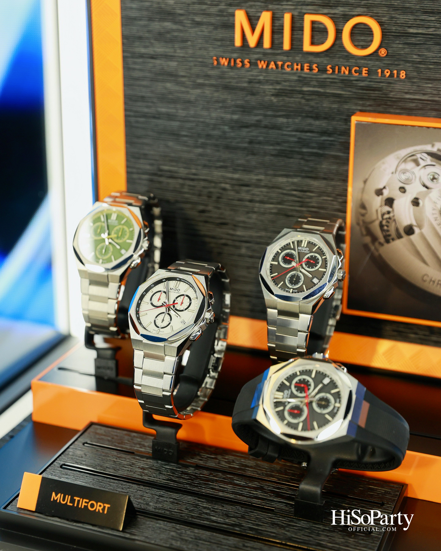 MIDO จัดงาน ‘MIDO Novelties 2026 Preview & New Collection Launch’ เปิดตัว Multifort 8 One Crown ครั้งแรกในไทย