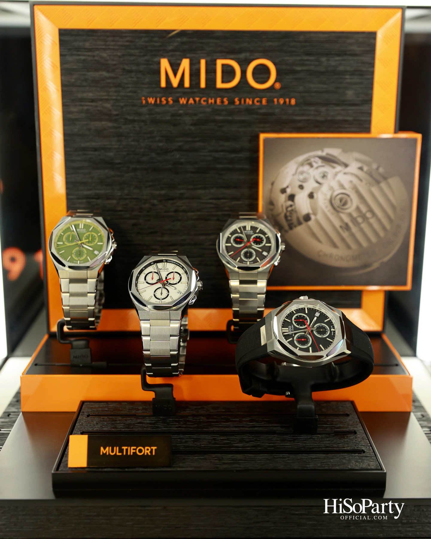 MIDO จัดงาน ‘MIDO Novelties 2026 Preview & New Collection Launch’ เปิดตัว Multifort 8 One Crown ครั้งแรกในไทย