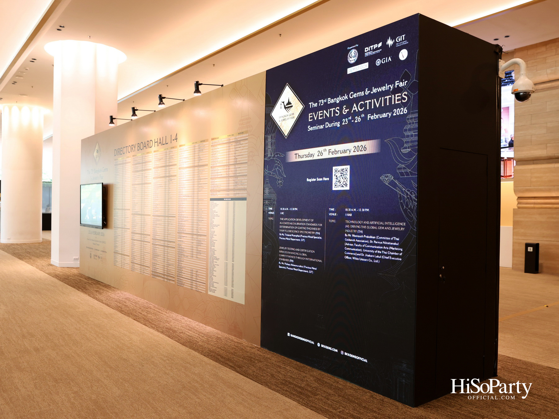 งานแสดงสินค้าอัญมณีและเครื่องประดับ Bangkok Gems and Jewelry Fair ครั้งที่ 73 ตอกย้ำไทยศูนย์กลางอัญมณีโลก