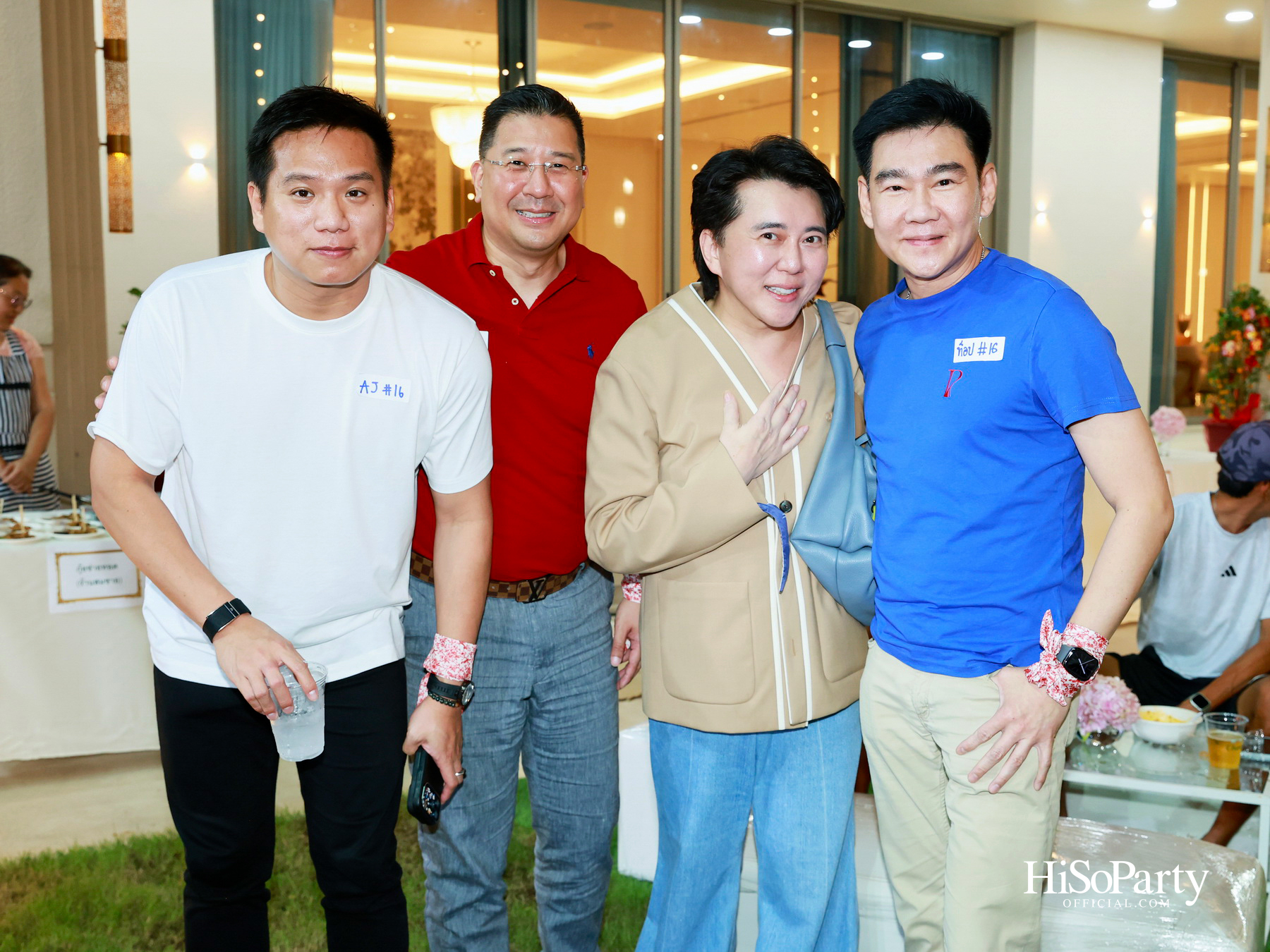 ‘TRI – GEN CONNECT’ รวมพลังผู้บริหาร TEPCoT รุ่น 15, 16 และ 17