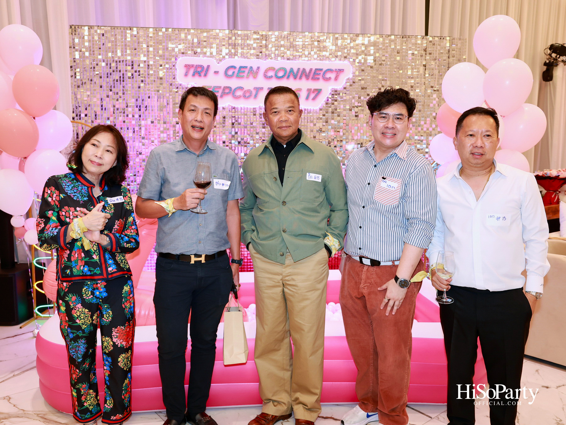 ‘TRI – GEN CONNECT’ รวมพลังผู้บริหาร TEPCoT รุ่น 15, 16 และ 17
