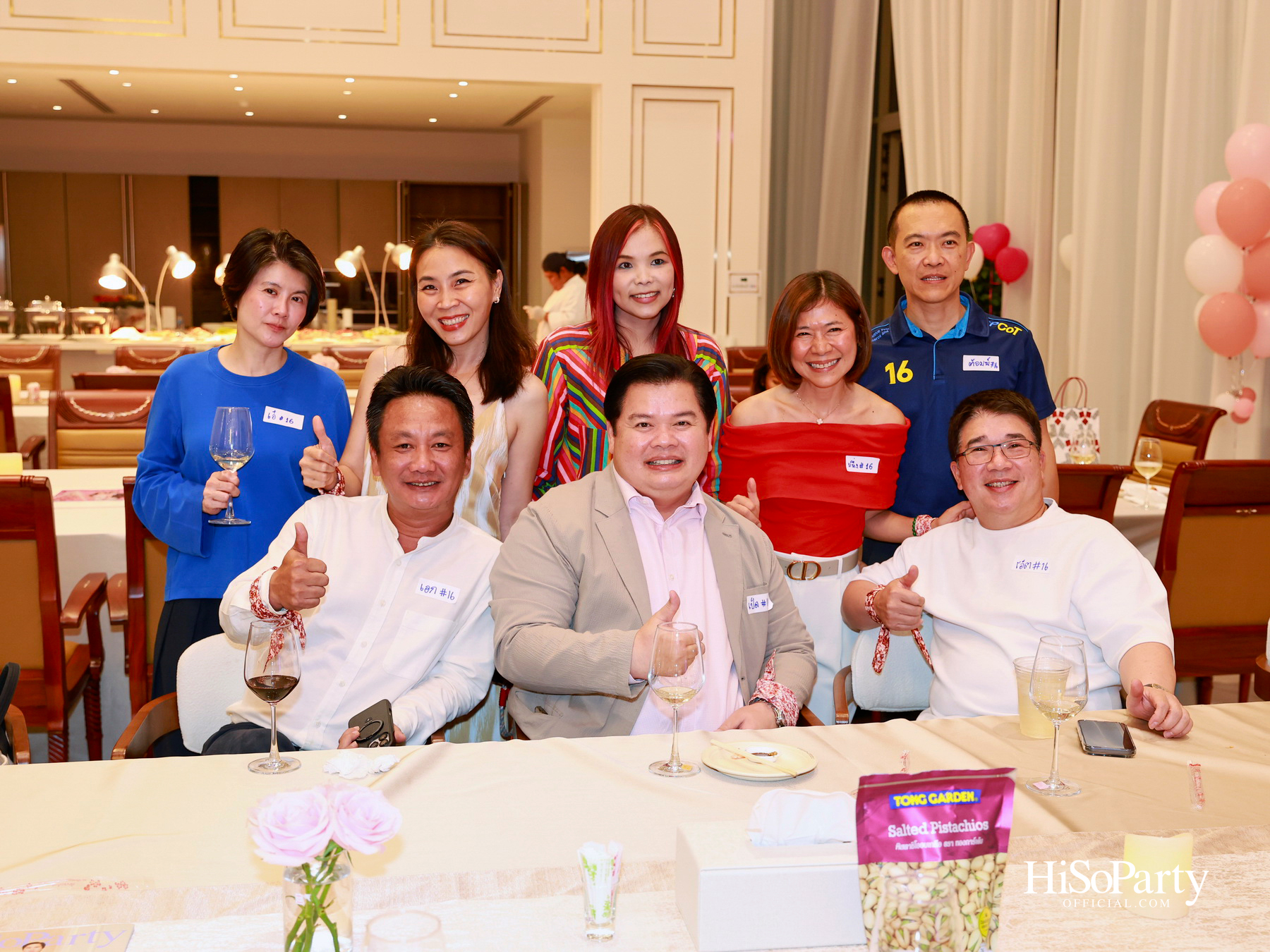 ‘TRI – GEN CONNECT’ รวมพลังผู้บริหาร TEPCoT รุ่น 15, 16 และ 17