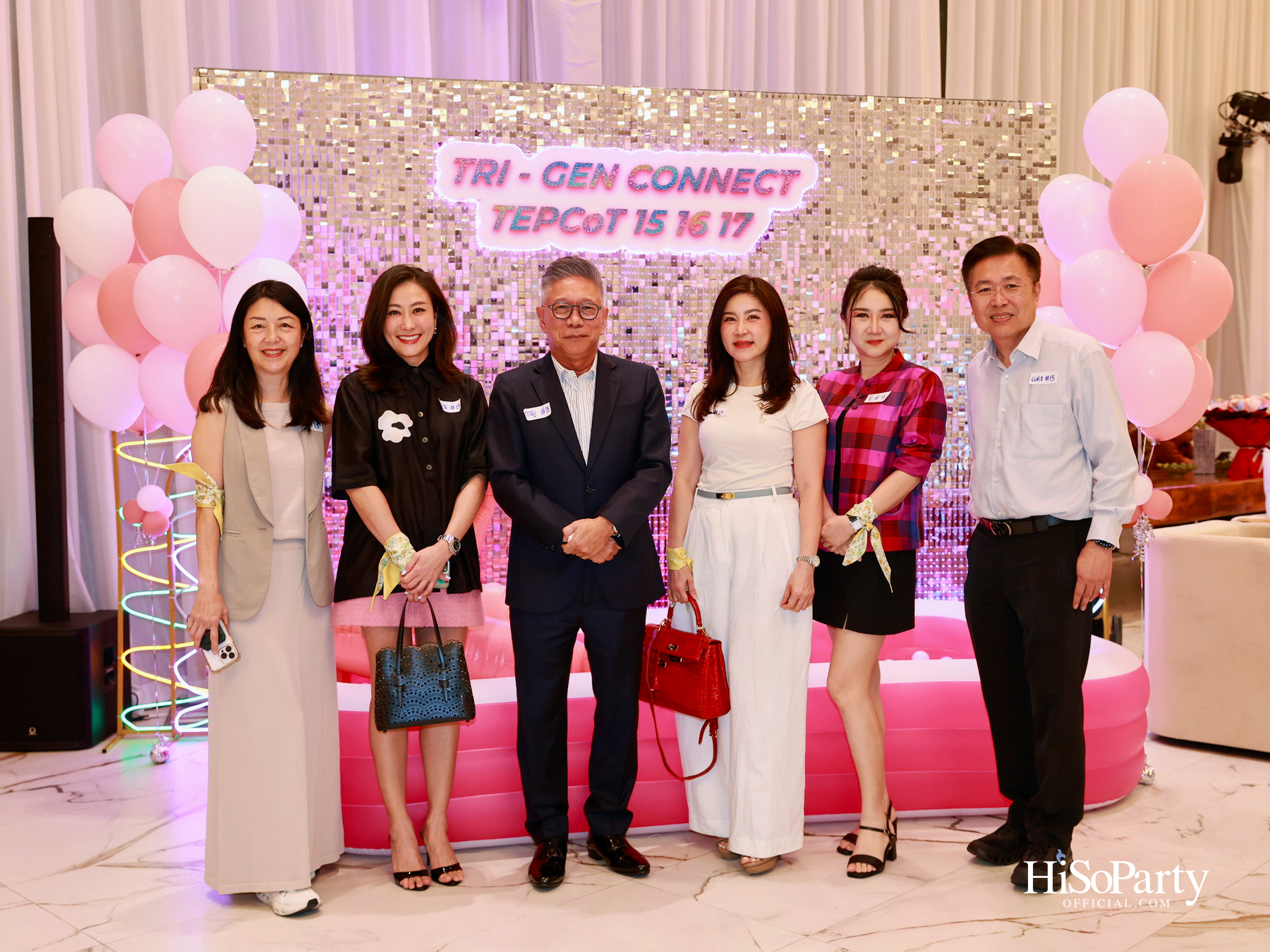‘TRI – GEN CONNECT’ รวมพลังผู้บริหาร TEPCoT รุ่น 15, 16 และ 17