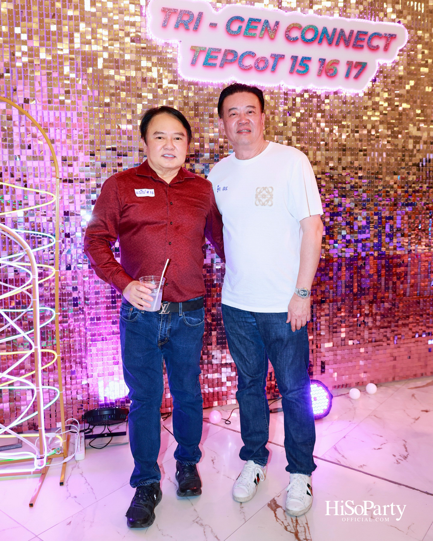 ‘TRI – GEN CONNECT’ รวมพลังผู้บริหาร TEPCoT รุ่น 15, 16 และ 17