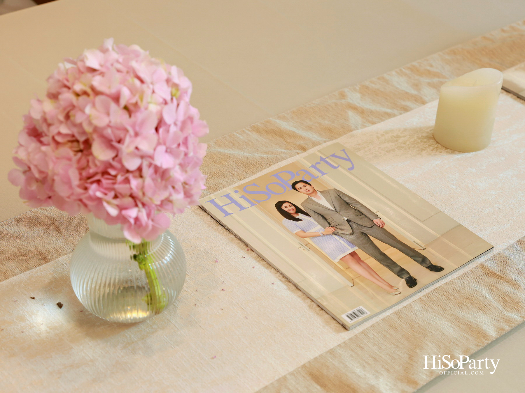 ‘TRI – GEN CONNECT’ รวมพลังผู้บริหาร TEPCoT รุ่น 15, 16 และ 17