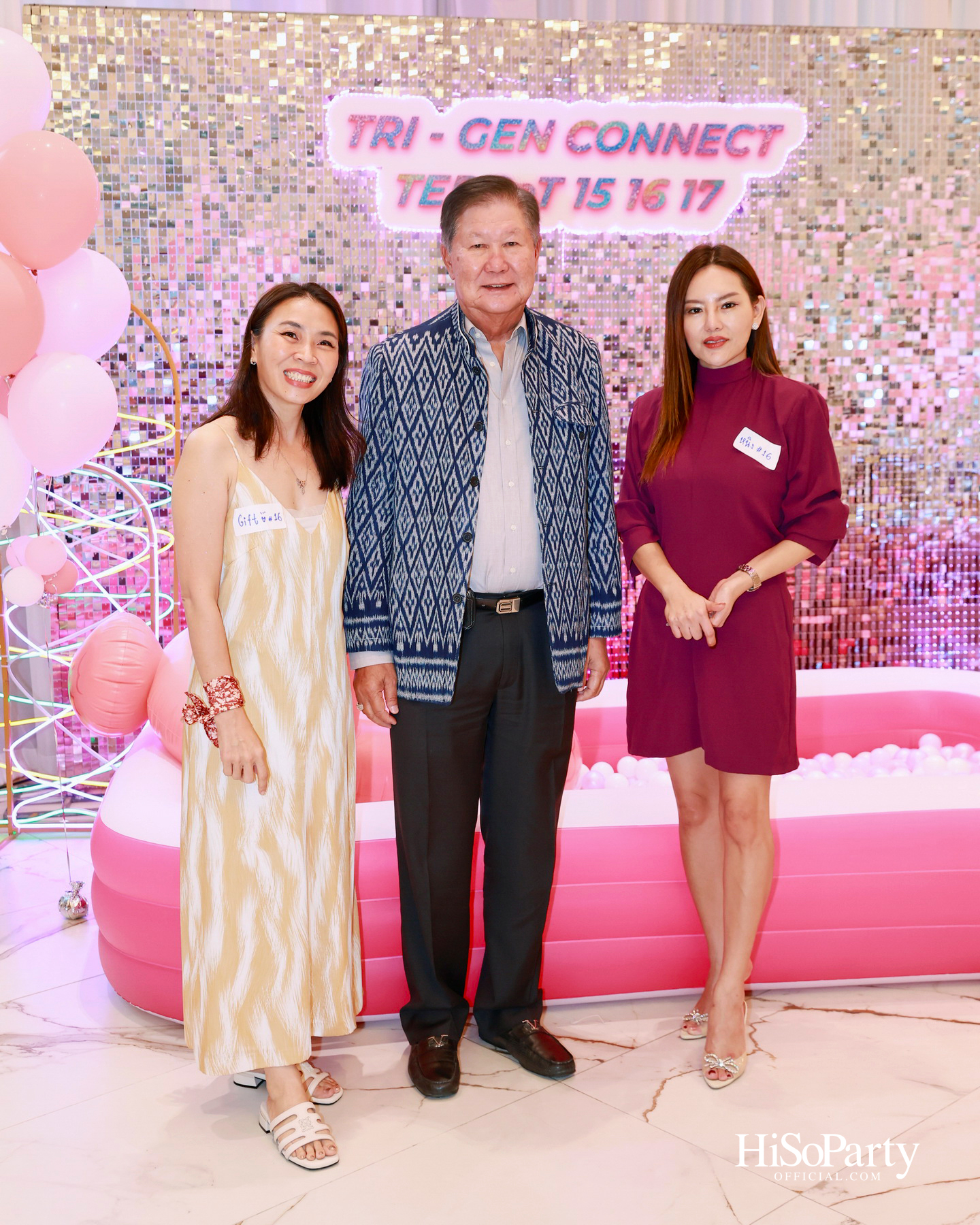 ‘TRI – GEN CONNECT’ รวมพลังผู้บริหาร TEPCoT รุ่น 15, 16 และ 17