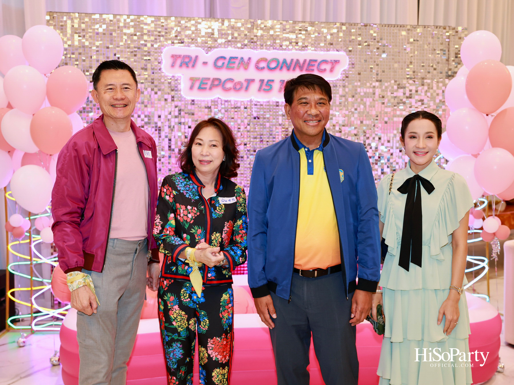 ‘TRI – GEN CONNECT’ รวมพลังผู้บริหาร TEPCoT รุ่น 15, 16 และ 17