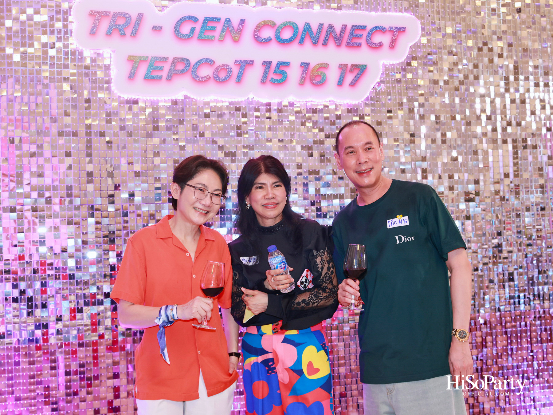 ‘TRI – GEN CONNECT’ รวมพลังผู้บริหาร TEPCoT รุ่น 15, 16 และ 17