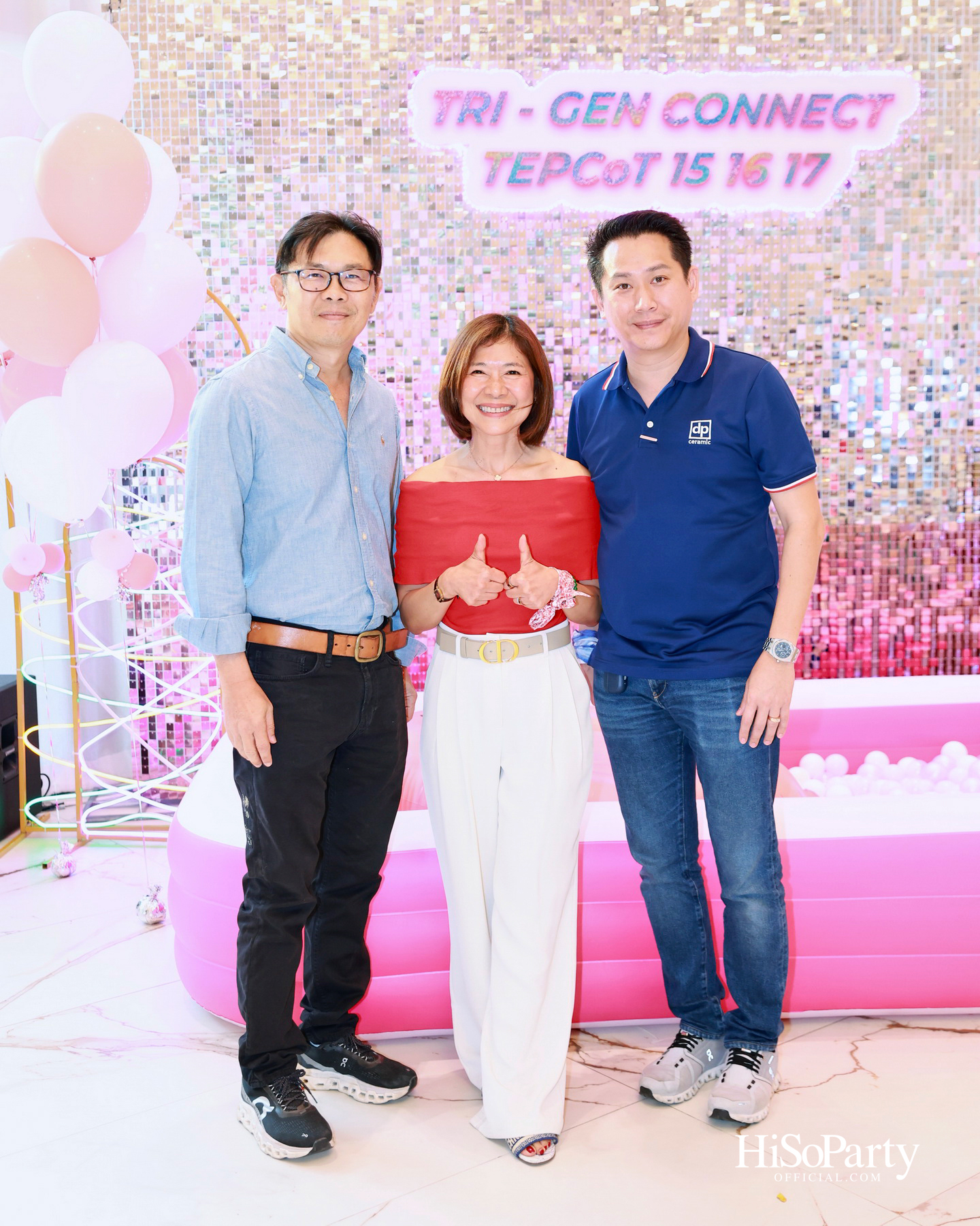 ‘TRI – GEN CONNECT’ รวมพลังผู้บริหาร TEPCoT รุ่น 15, 16 และ 17