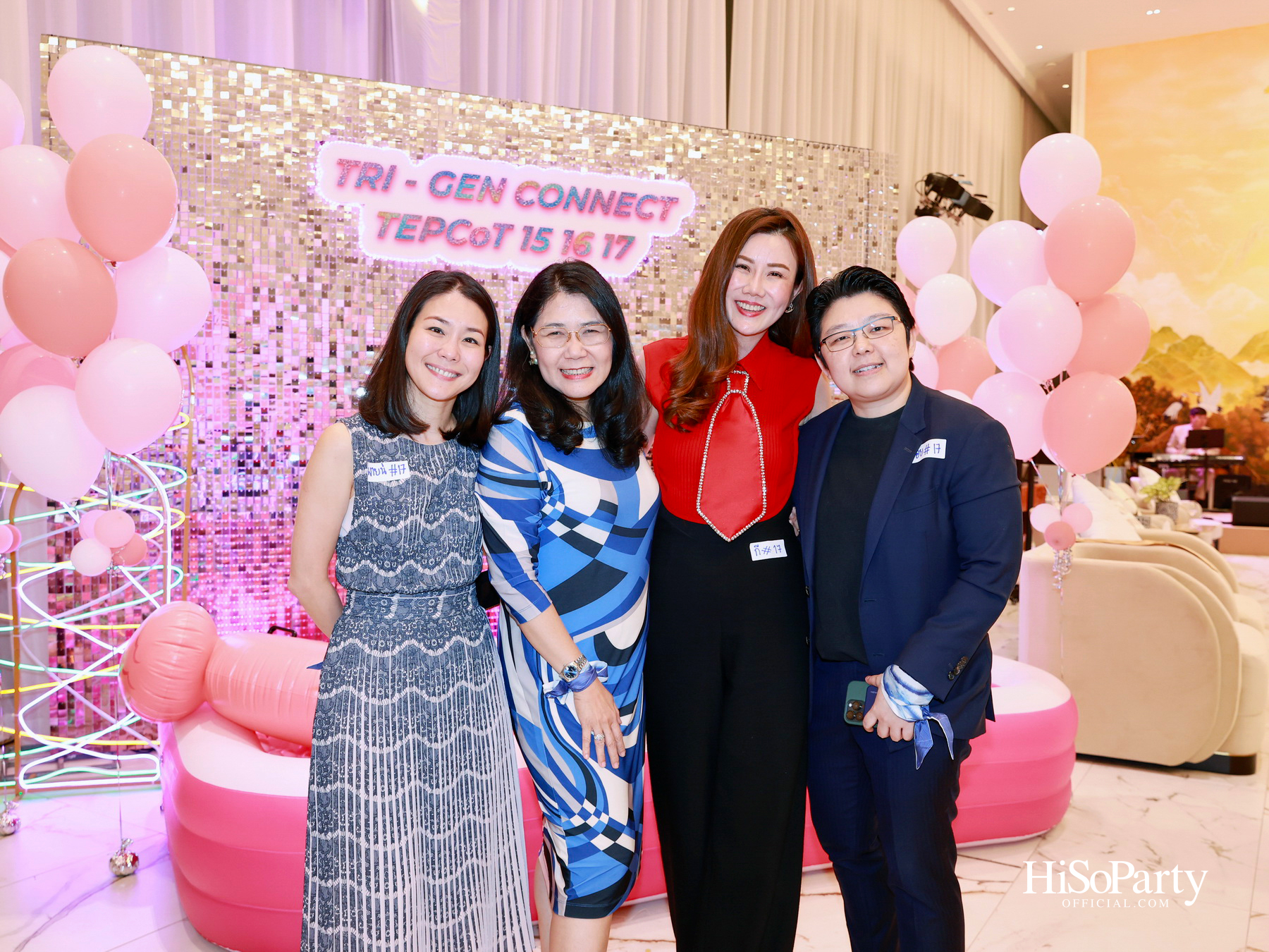 ‘TRI – GEN CONNECT’ รวมพลังผู้บริหาร TEPCoT รุ่น 15, 16 และ 17
