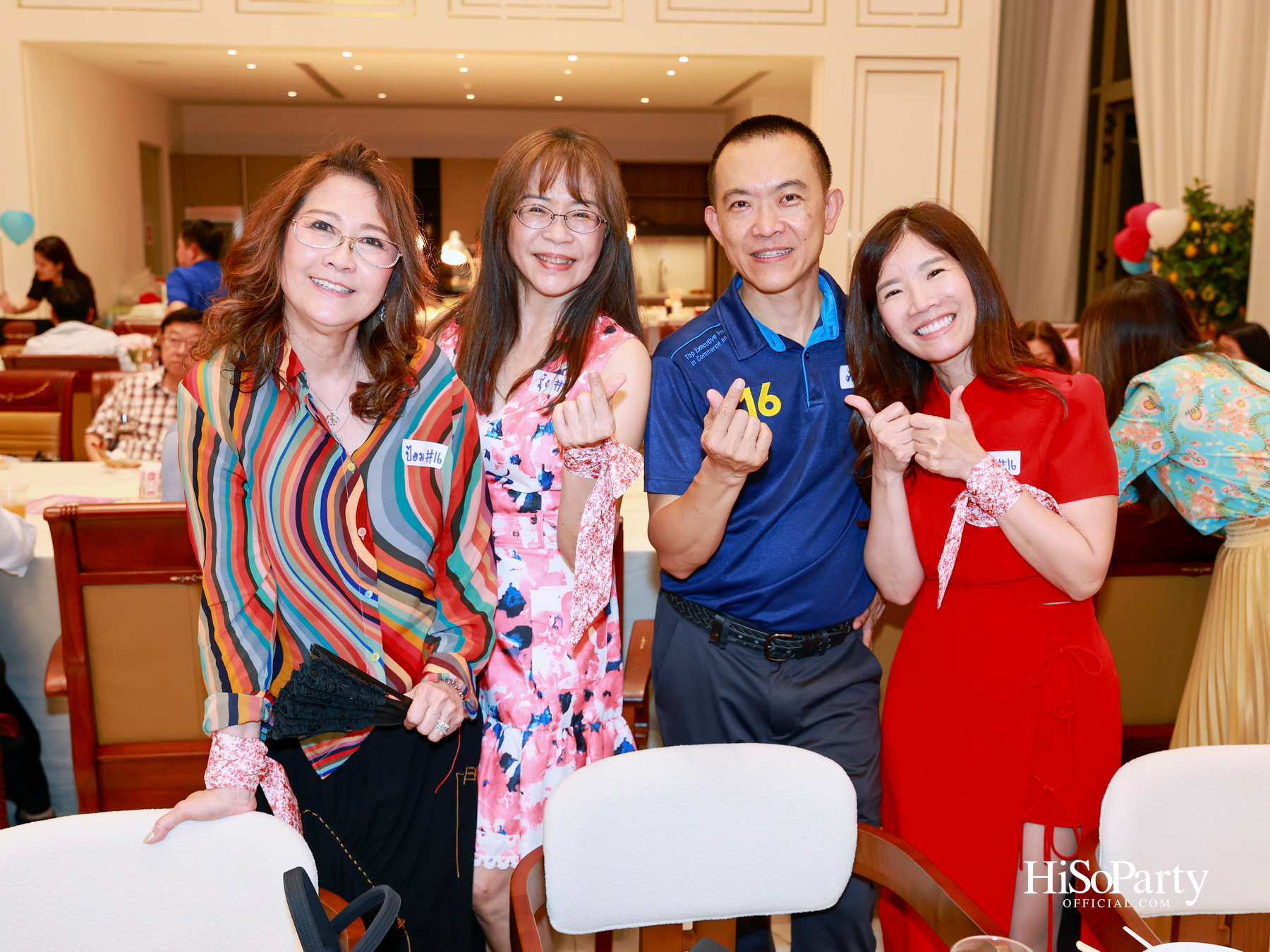 ‘TRI – GEN CONNECT’ รวมพลังผู้บริหาร TEPCoT รุ่น 15, 16 และ 17