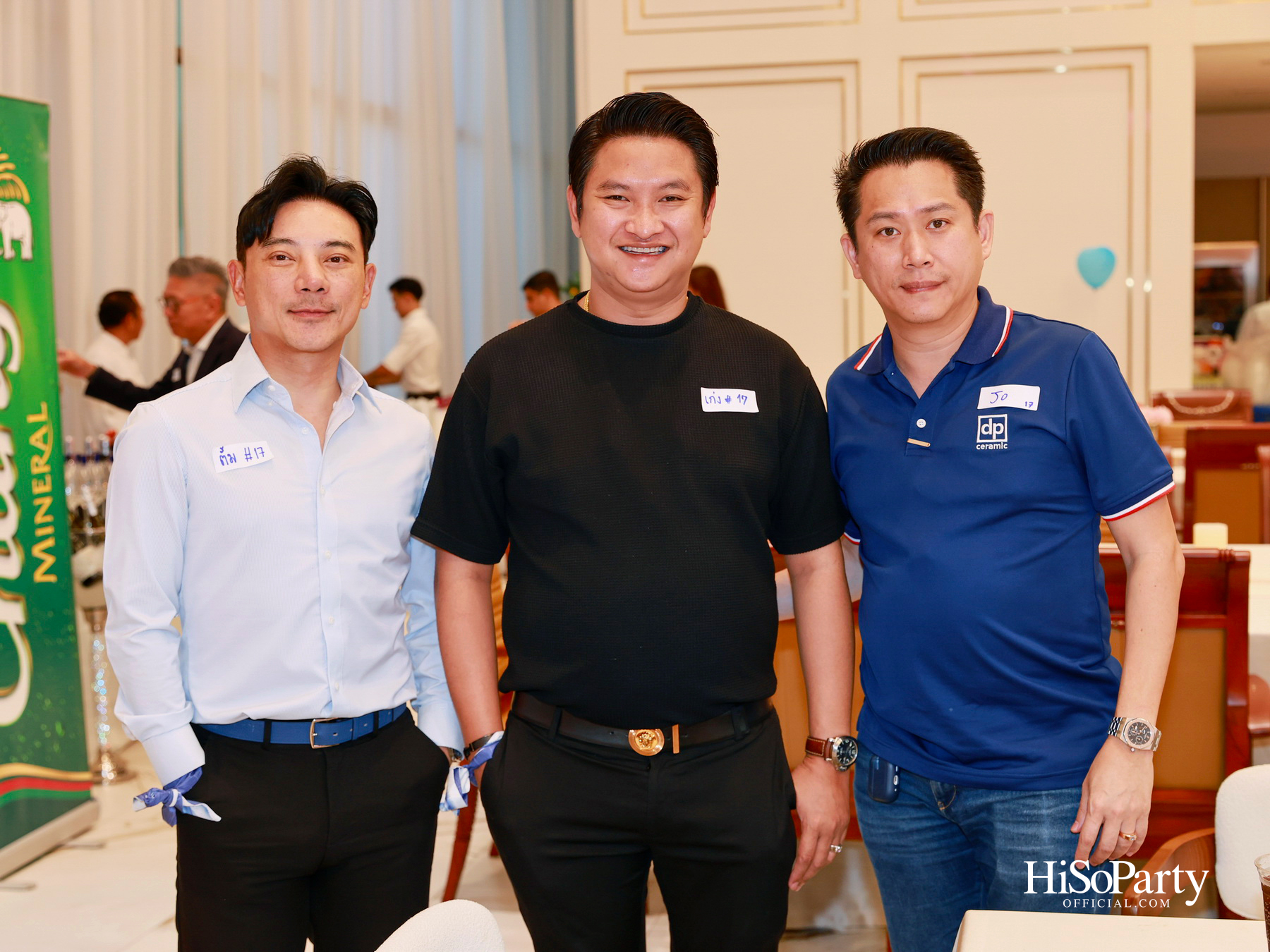 ‘TRI – GEN CONNECT’ รวมพลังผู้บริหาร TEPCoT รุ่น 15, 16 และ 17