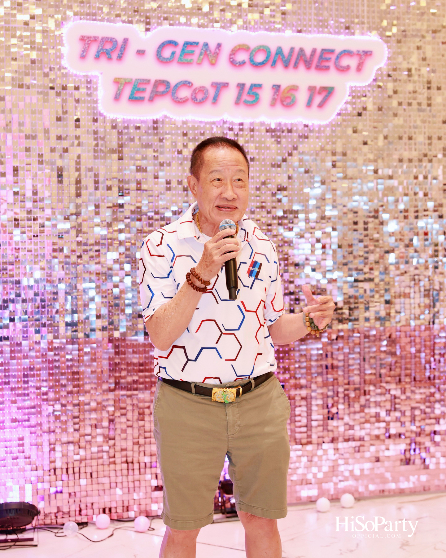 ‘TRI – GEN CONNECT’ รวมพลังผู้บริหาร TEPCoT รุ่น 15, 16 และ 17