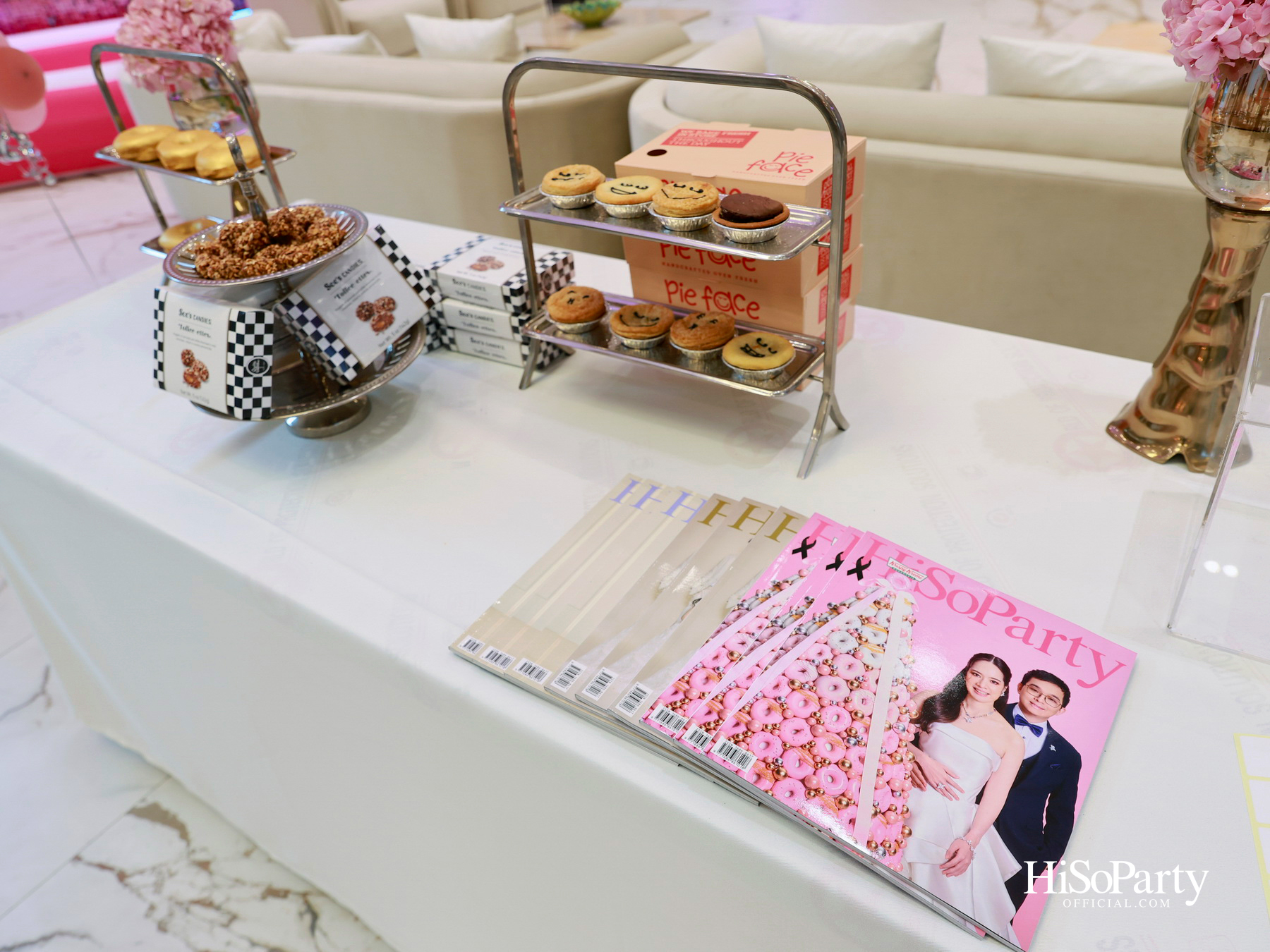 ‘TRI – GEN CONNECT’ รวมพลังผู้บริหาร TEPCoT รุ่น 15, 16 และ 17