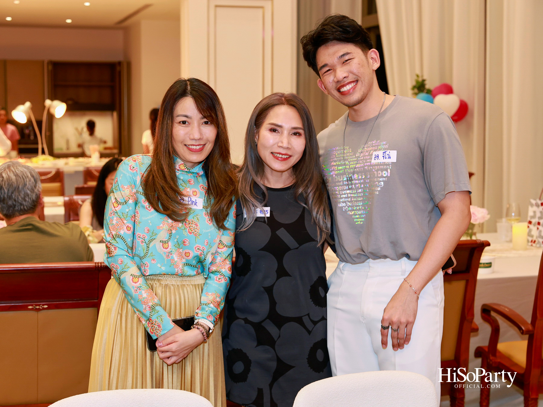 ‘TRI – GEN CONNECT’ รวมพลังผู้บริหาร TEPCoT รุ่น 15, 16 และ 17