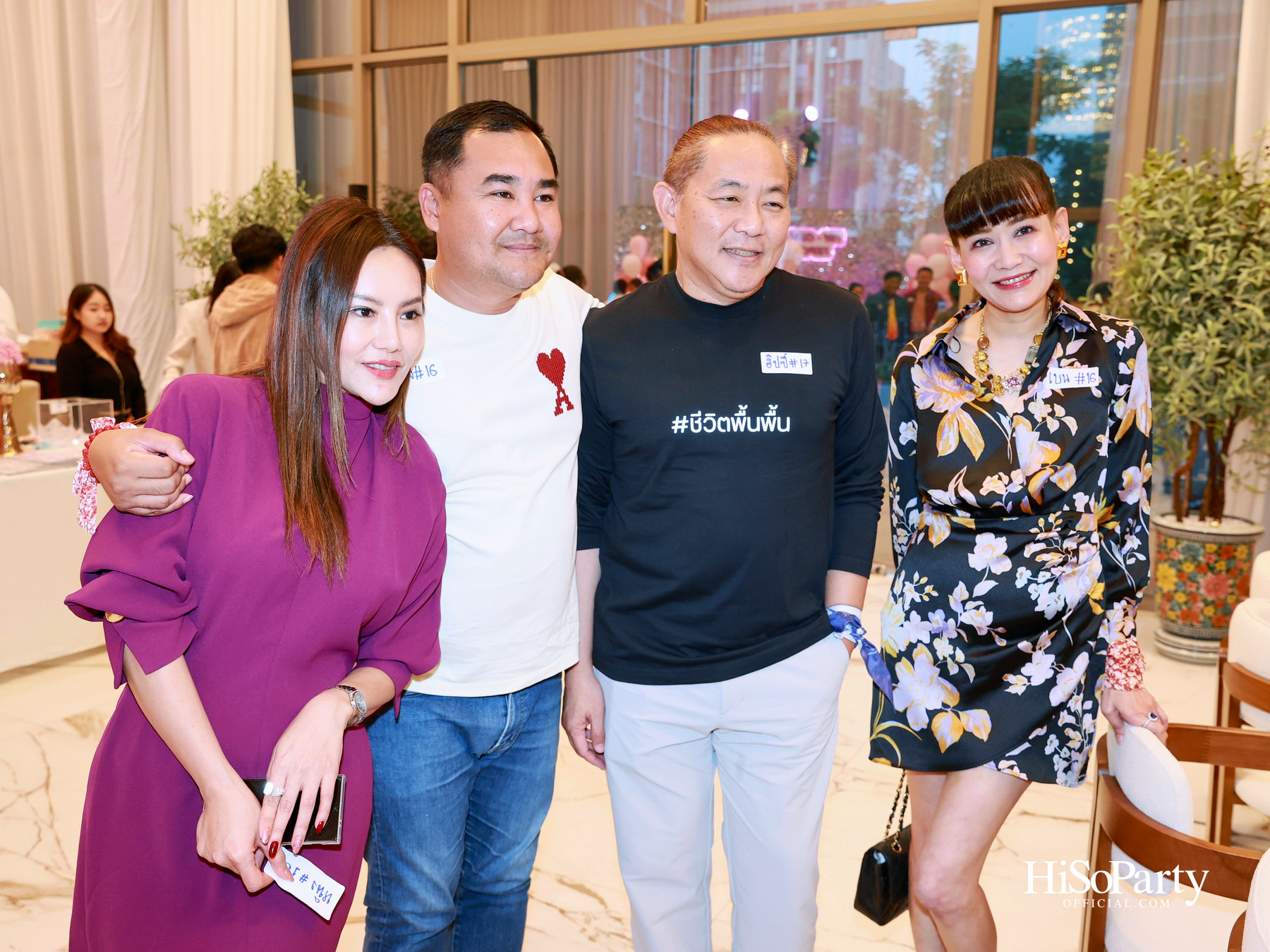 ‘TRI – GEN CONNECT’ รวมพลังผู้บริหาร TEPCoT รุ่น 15, 16 และ 17