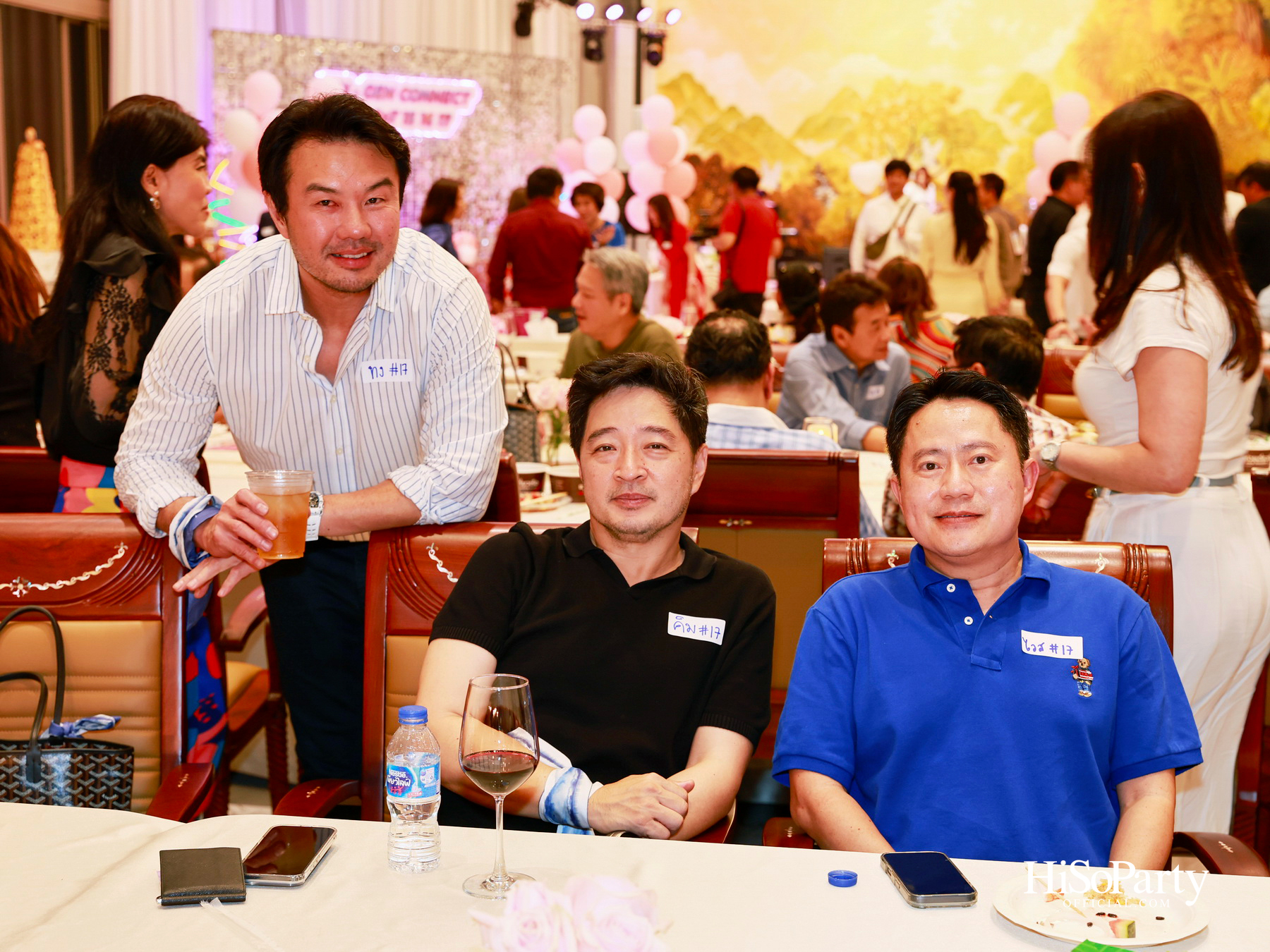 ‘TRI – GEN CONNECT’ รวมพลังผู้บริหาร TEPCoT รุ่น 15, 16 และ 17