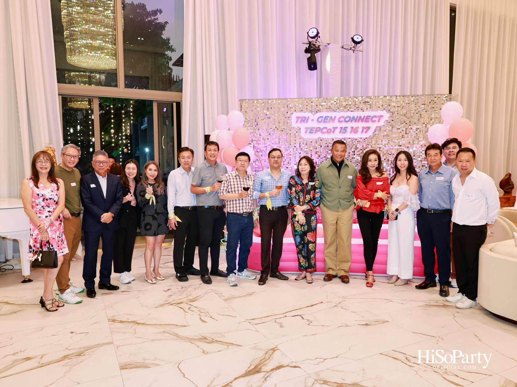 ‘TRI – GEN CONNECT’ รวมพลังผู้บริหาร TEPCoT รุ่น 15, 16 และ 17