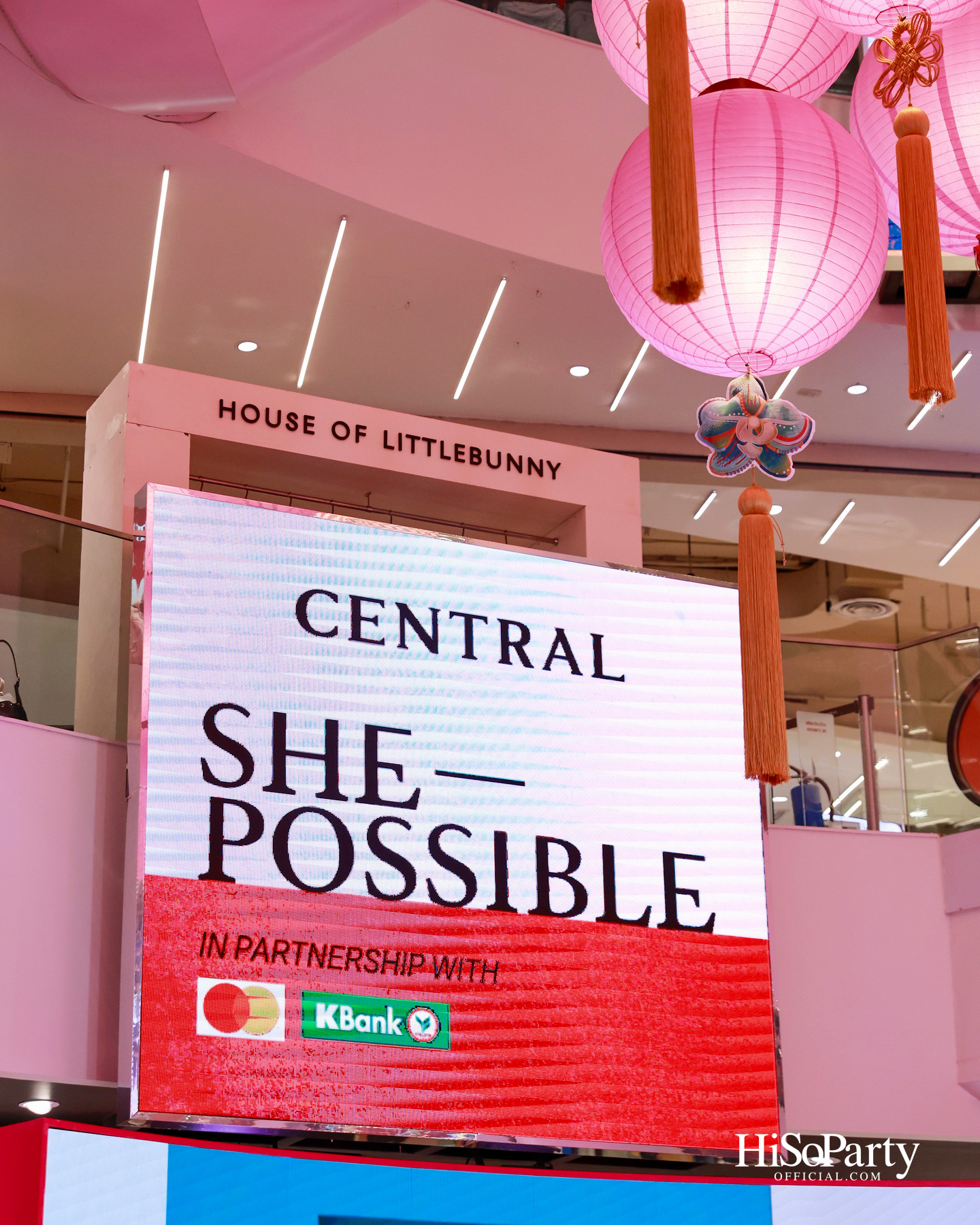 ‘ShePossible’ ปีที่ 4 จุดประกายพลังผู้หญิง ภายใต้แนวคิด ‘Give To Gain’