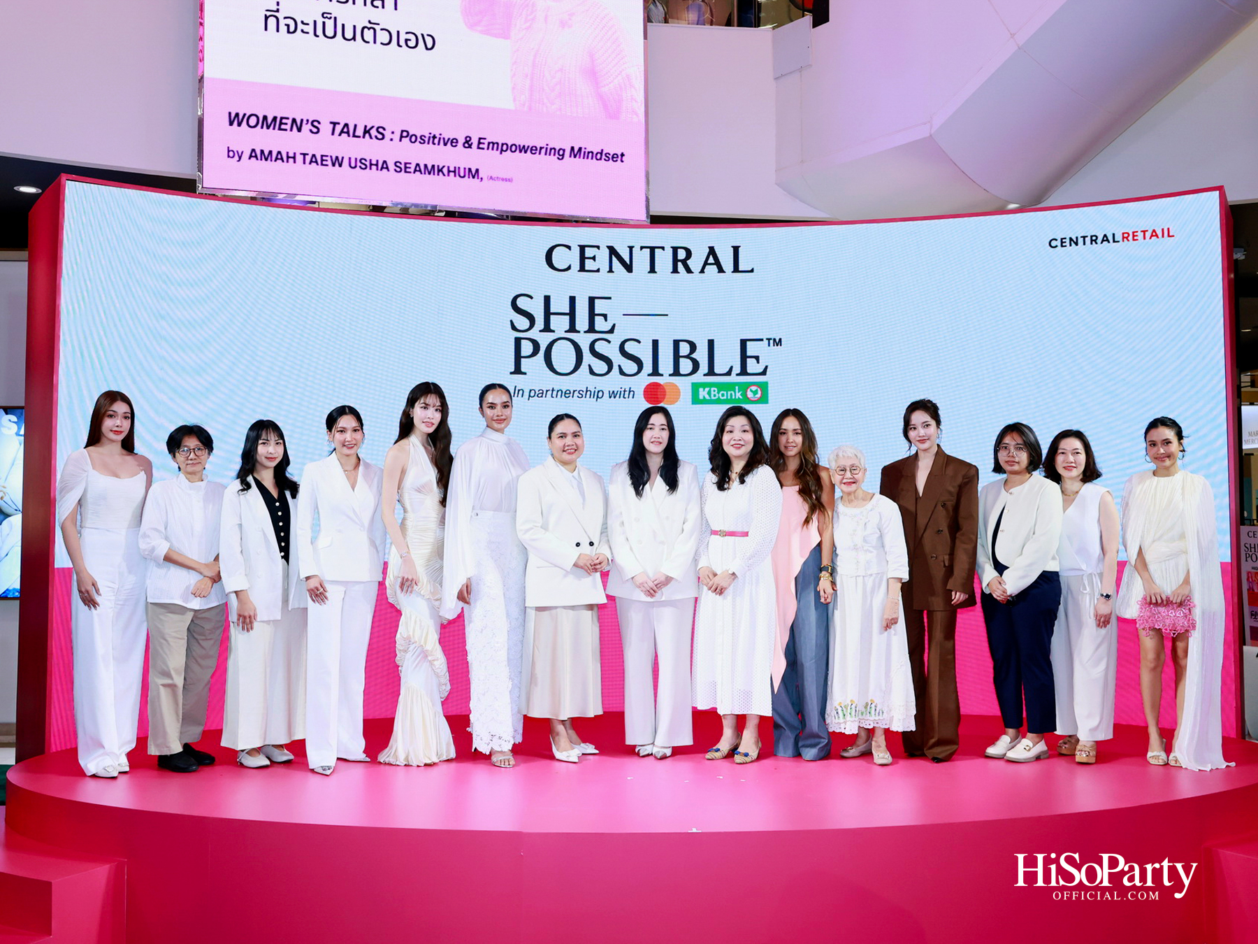 ‘ShePossible’ ปีที่ 4 จุดประกายพลังผู้หญิง ภายใต้แนวคิด ‘Give To Gain’