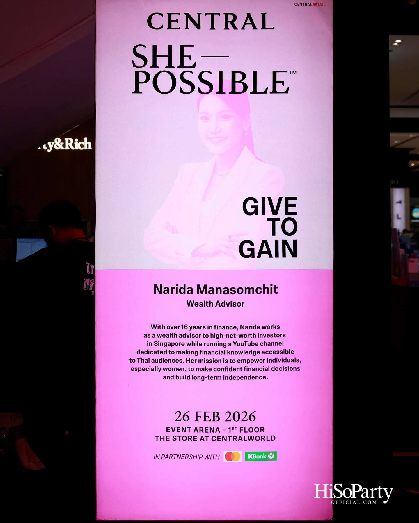 ‘ShePossible’ ปีที่ 4 จุดประกายพลังผู้หญิง ภายใต้แนวคิด ‘Give To Gain’